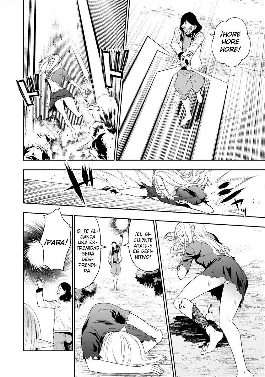 Bocchi Tenseiki capítulo 8, página 10