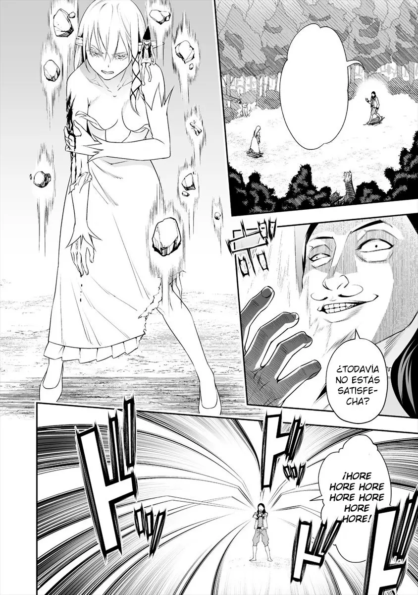 Bocchi Tenseiki capítulo 8, página 14