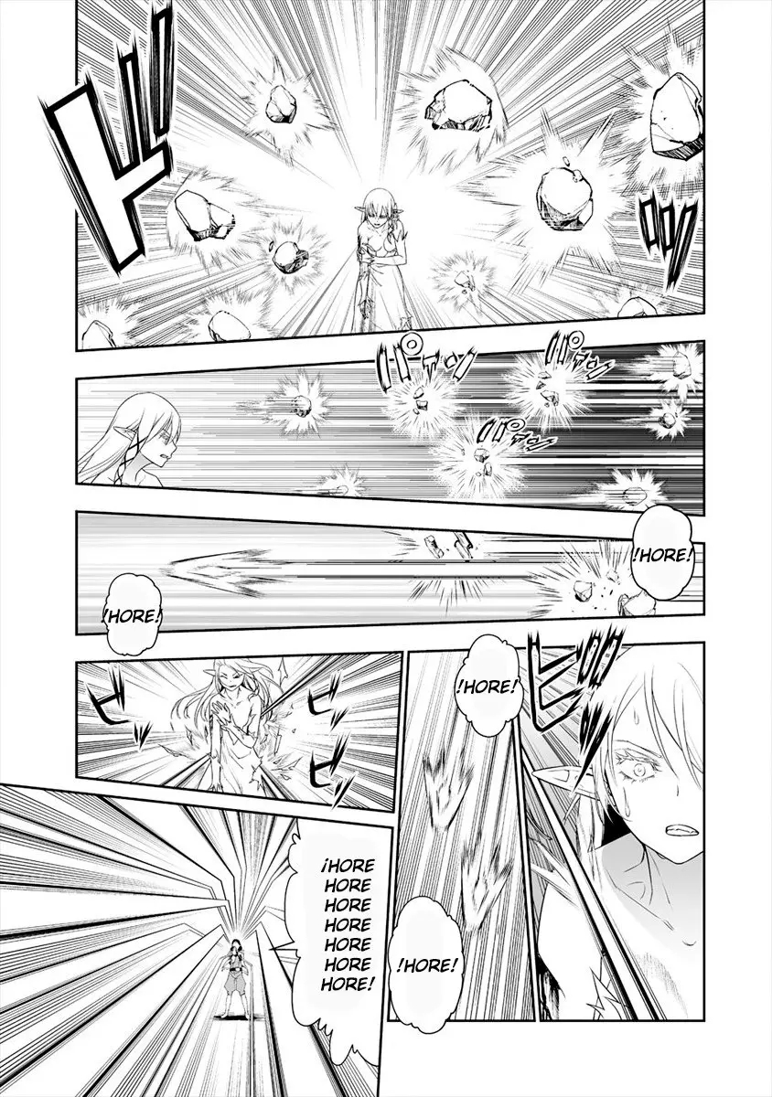 Bocchi Tenseiki capítulo 8, página 15