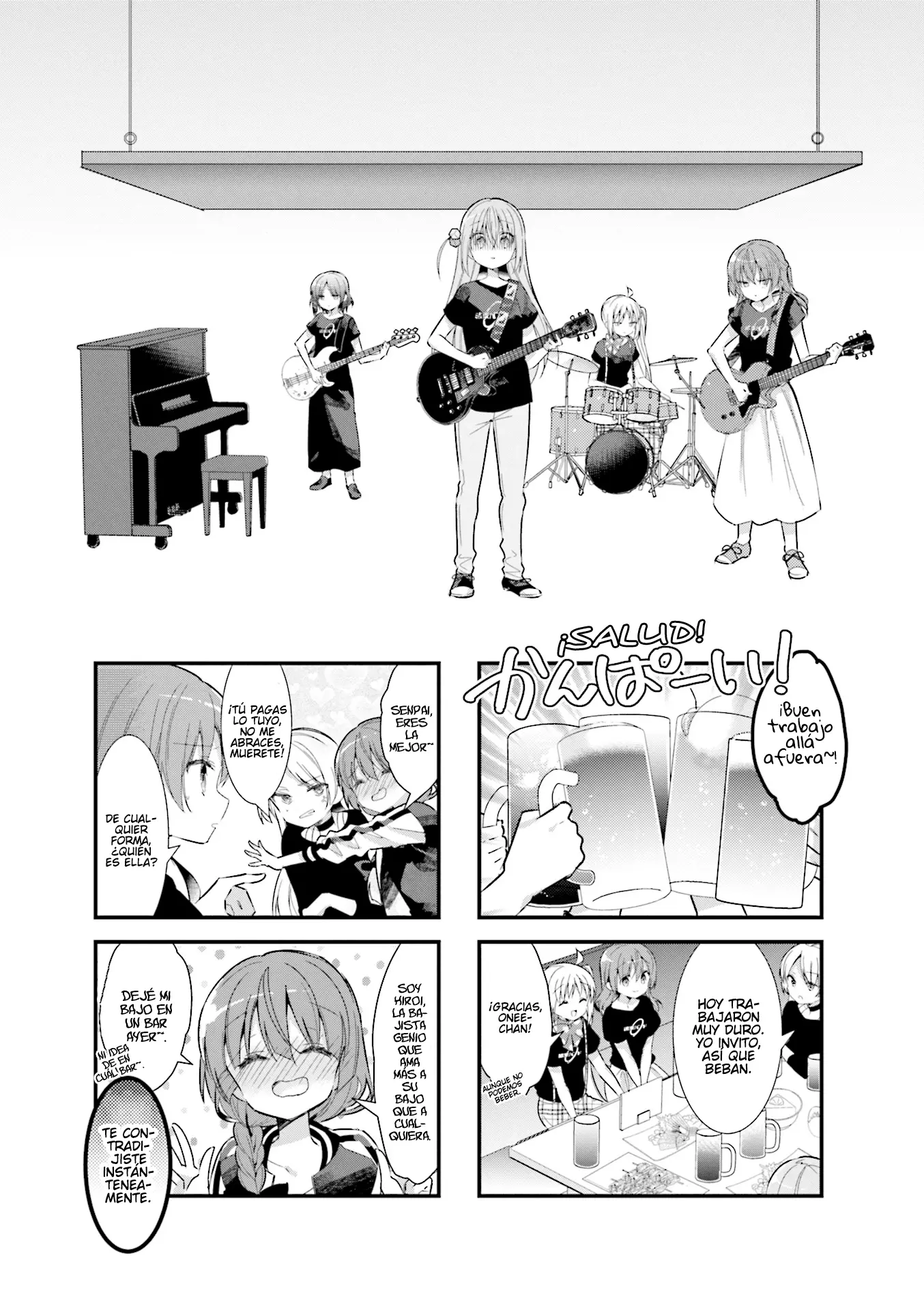 Bocchi The Rock! capítulo 13, página 1