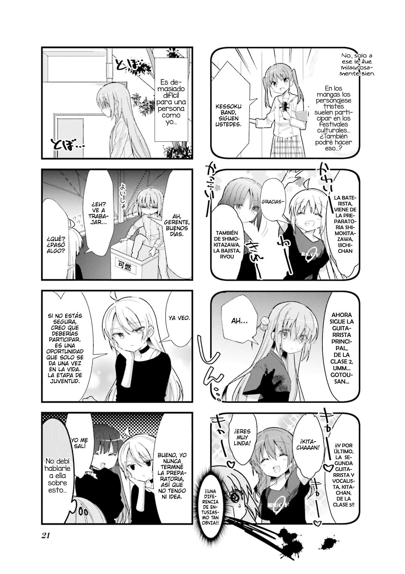 Bocchi The Rock! capítulo 15, página 5