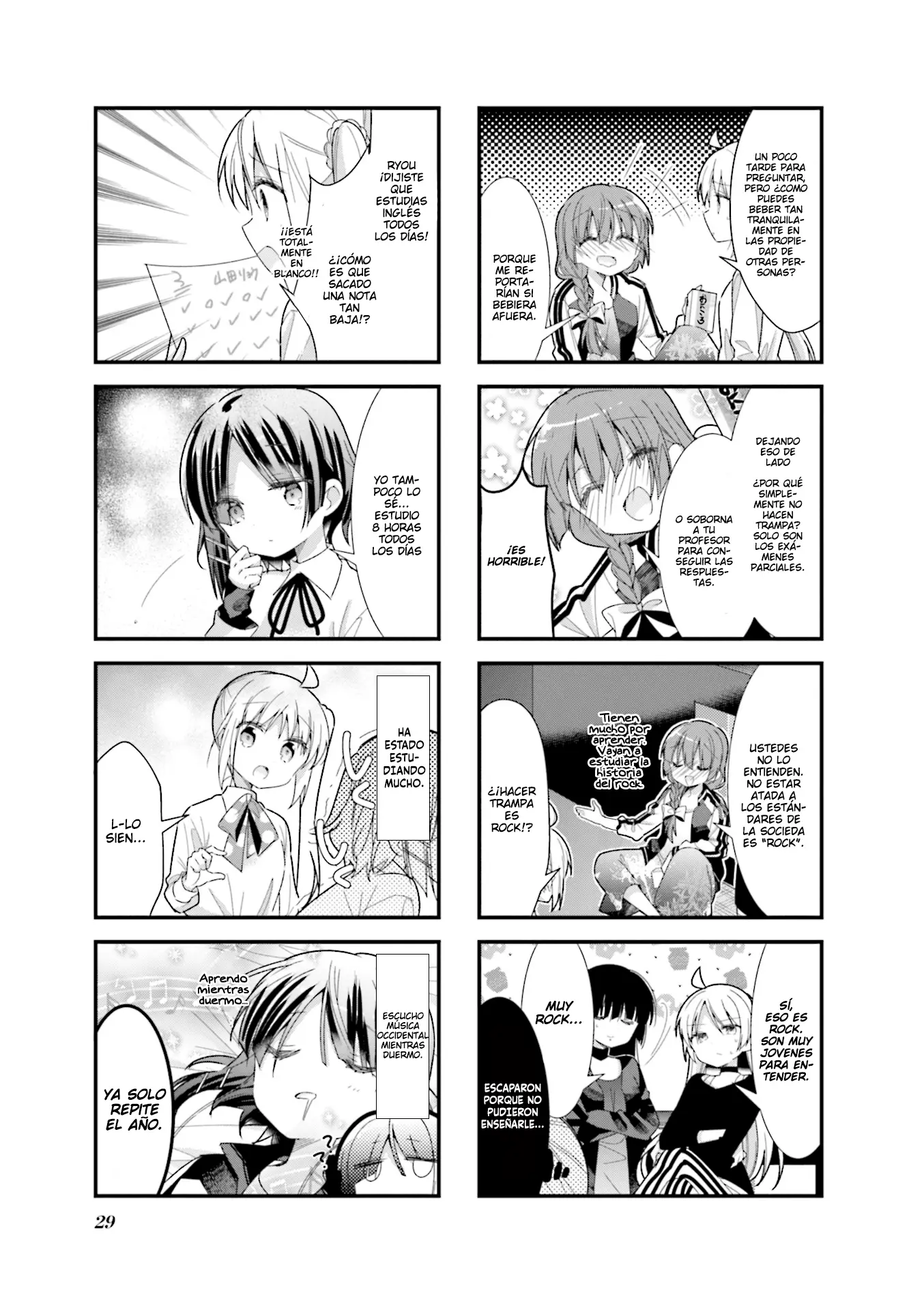 Bocchi The Rock! capítulo 16, página 5