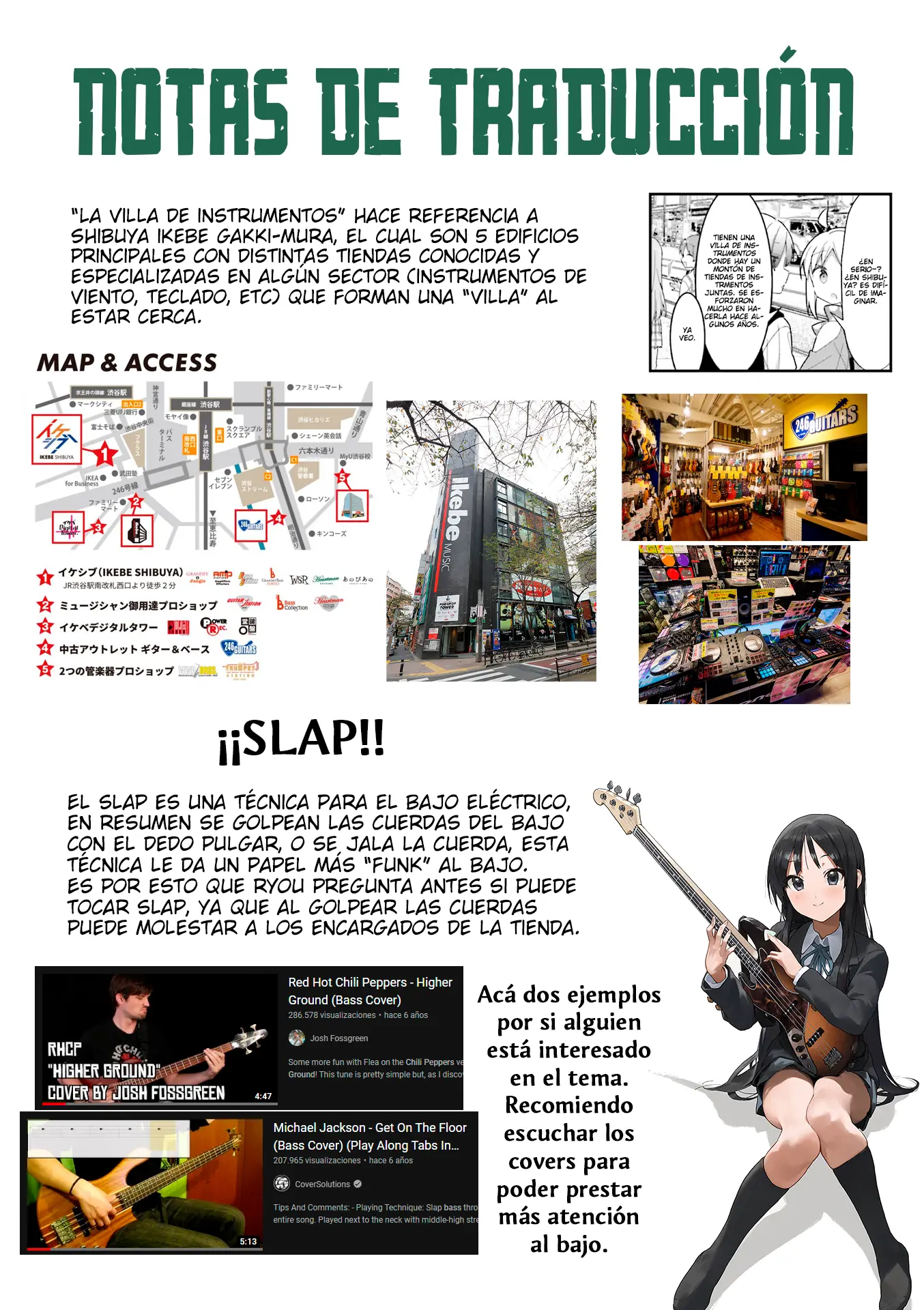 Bocchi The Rock! capítulo 21, página 12