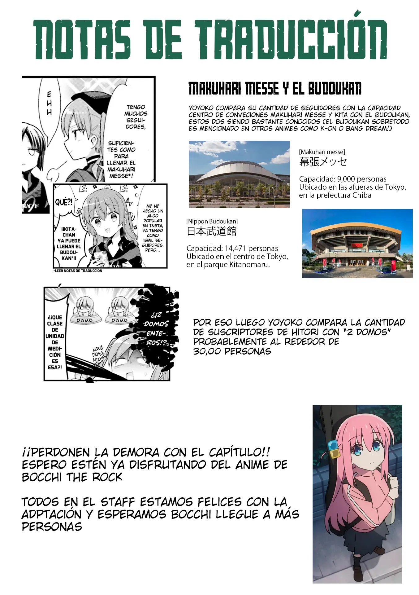 Bocchi The Rock! capítulo 28, página 9