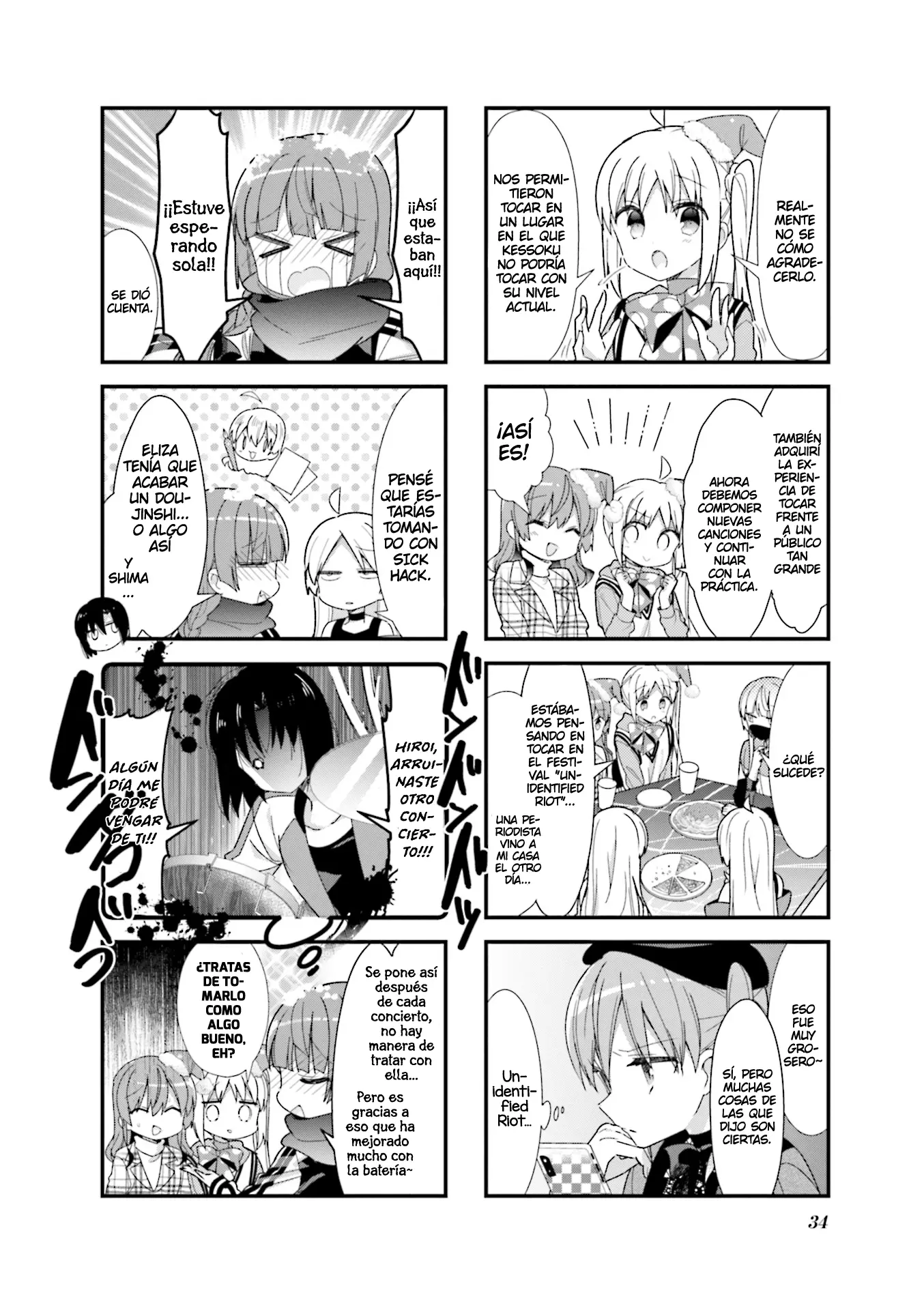 Bocchi The Rock! capítulo 29, página 5