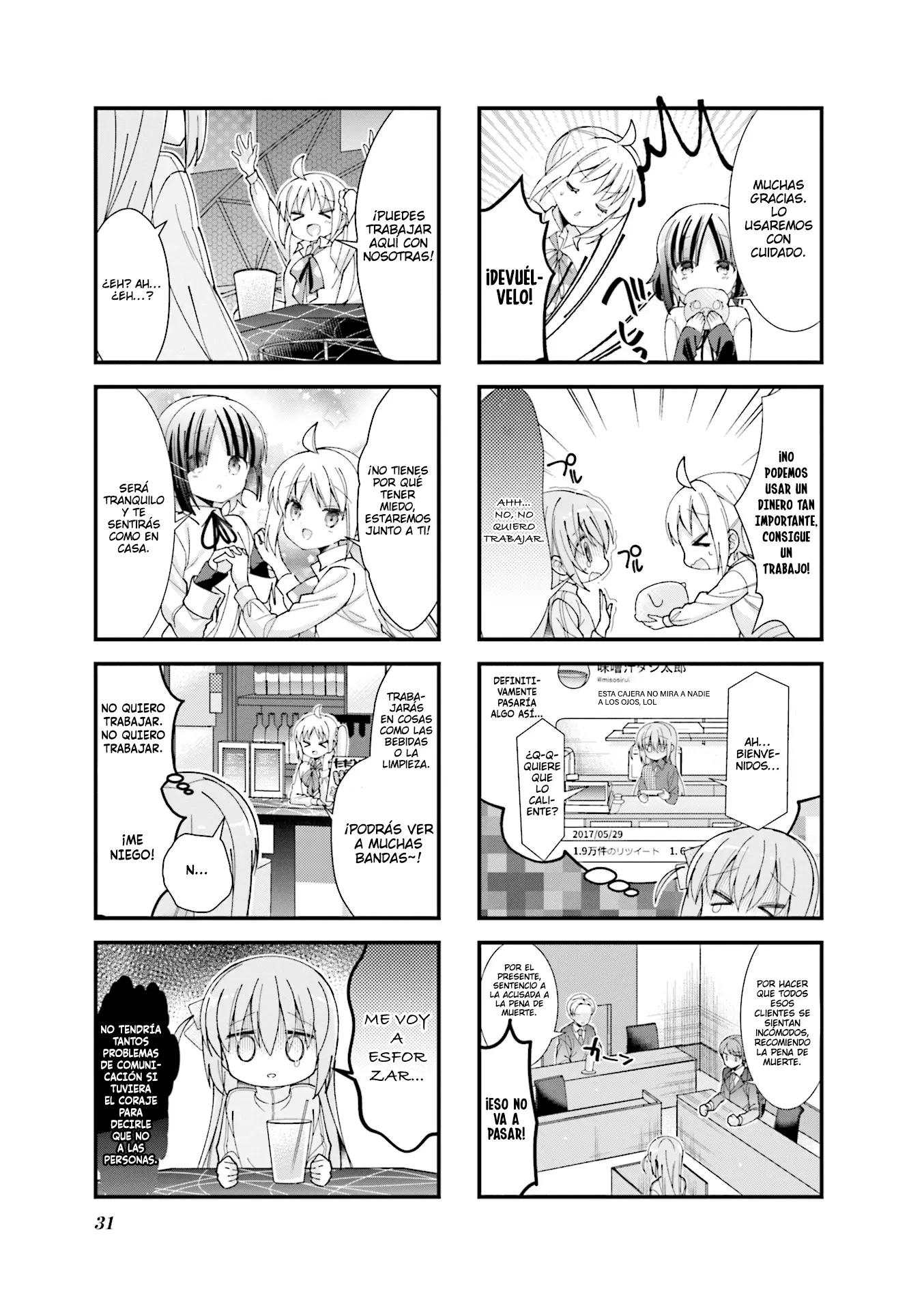Bocchi The Rock! capítulo 3, página 7