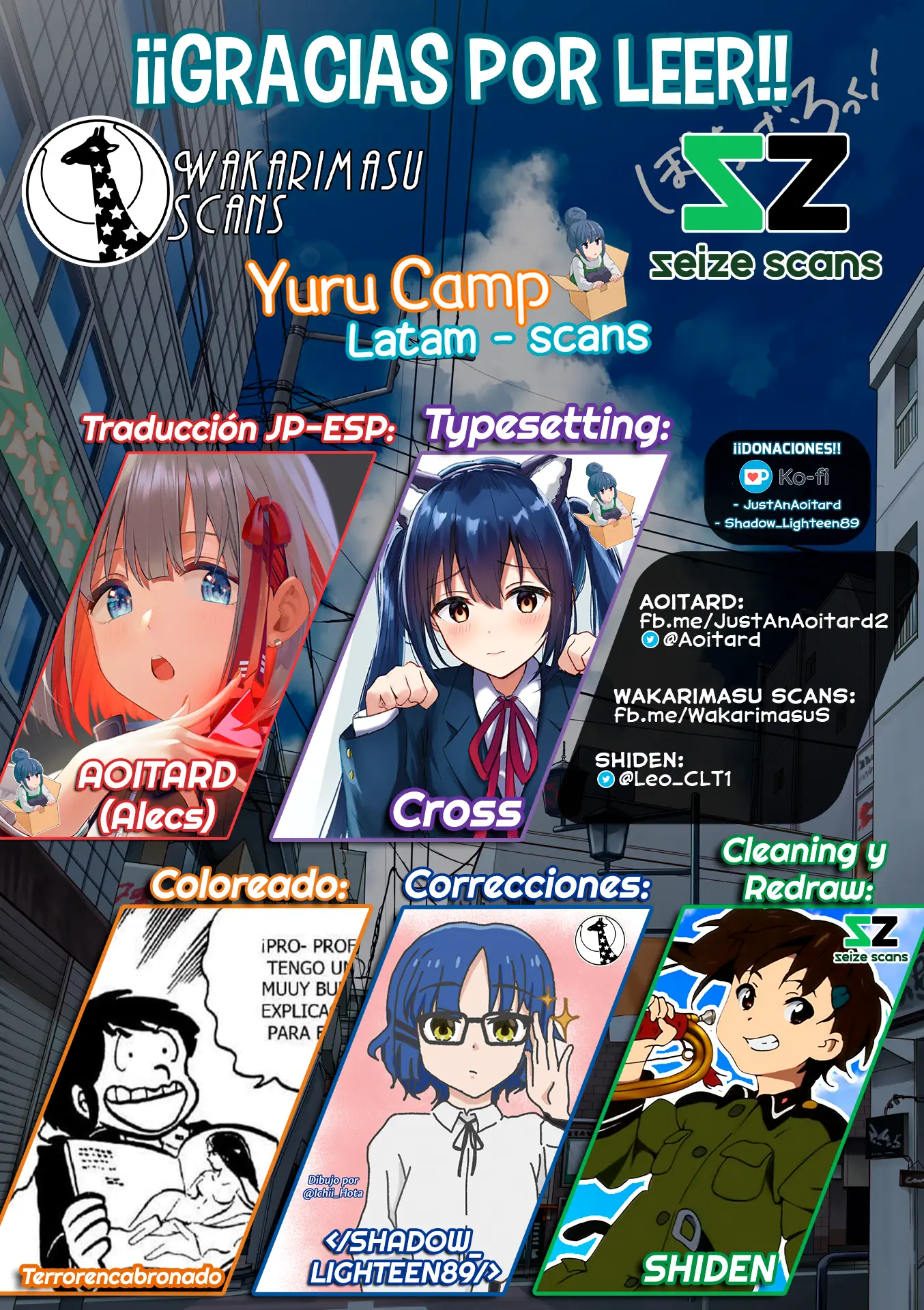 Bocchi The Rock! capítulo 33, página 14