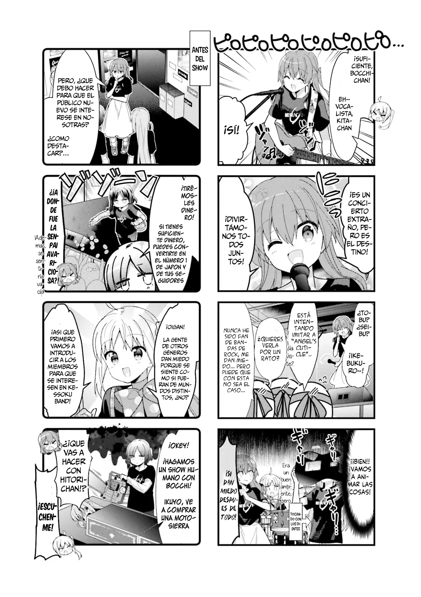 Bocchi The Rock! capítulo 37, página 5