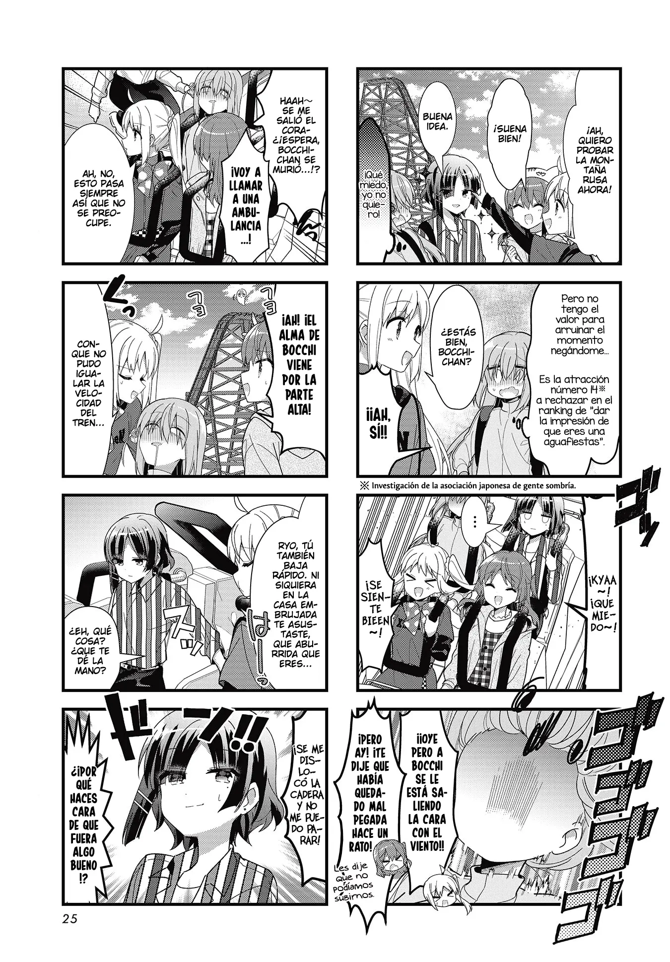 Bocchi The Rock! capítulo 38, página 5