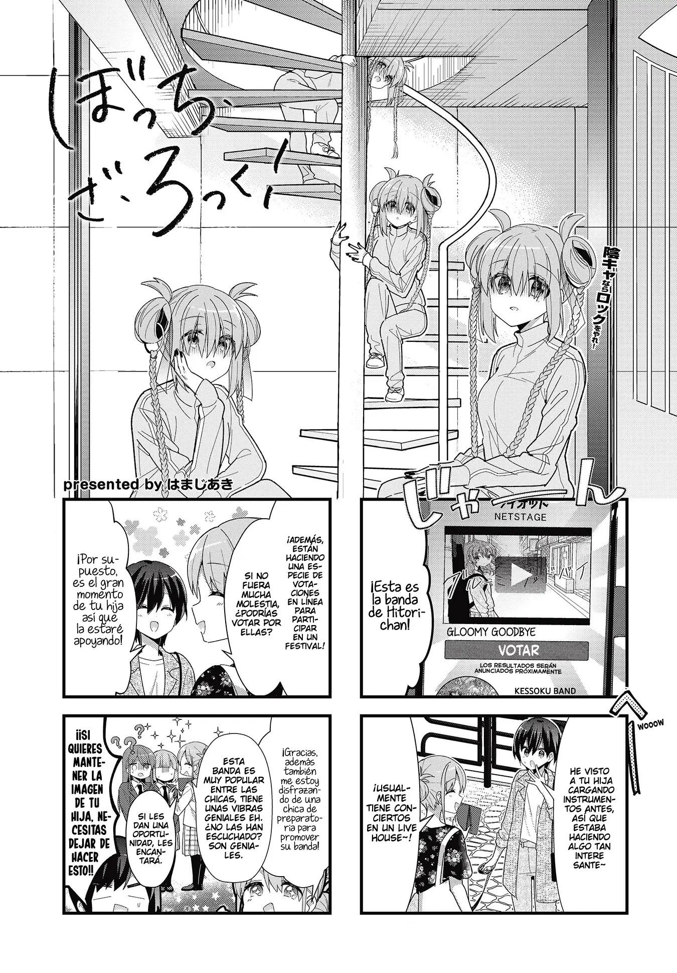 Bocchi The Rock! capítulo 39, página 10