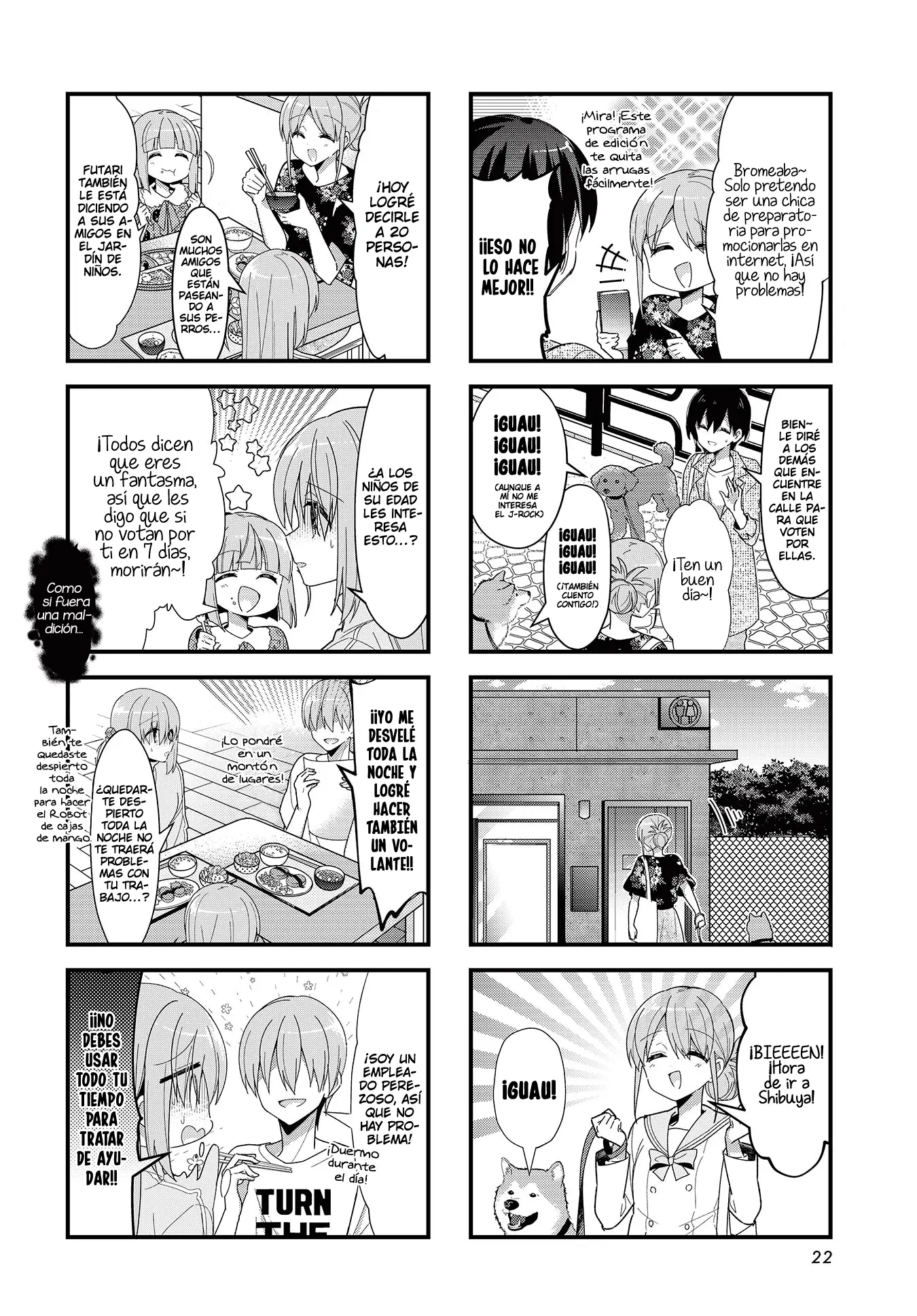 Bocchi The Rock! capítulo 39, página 11