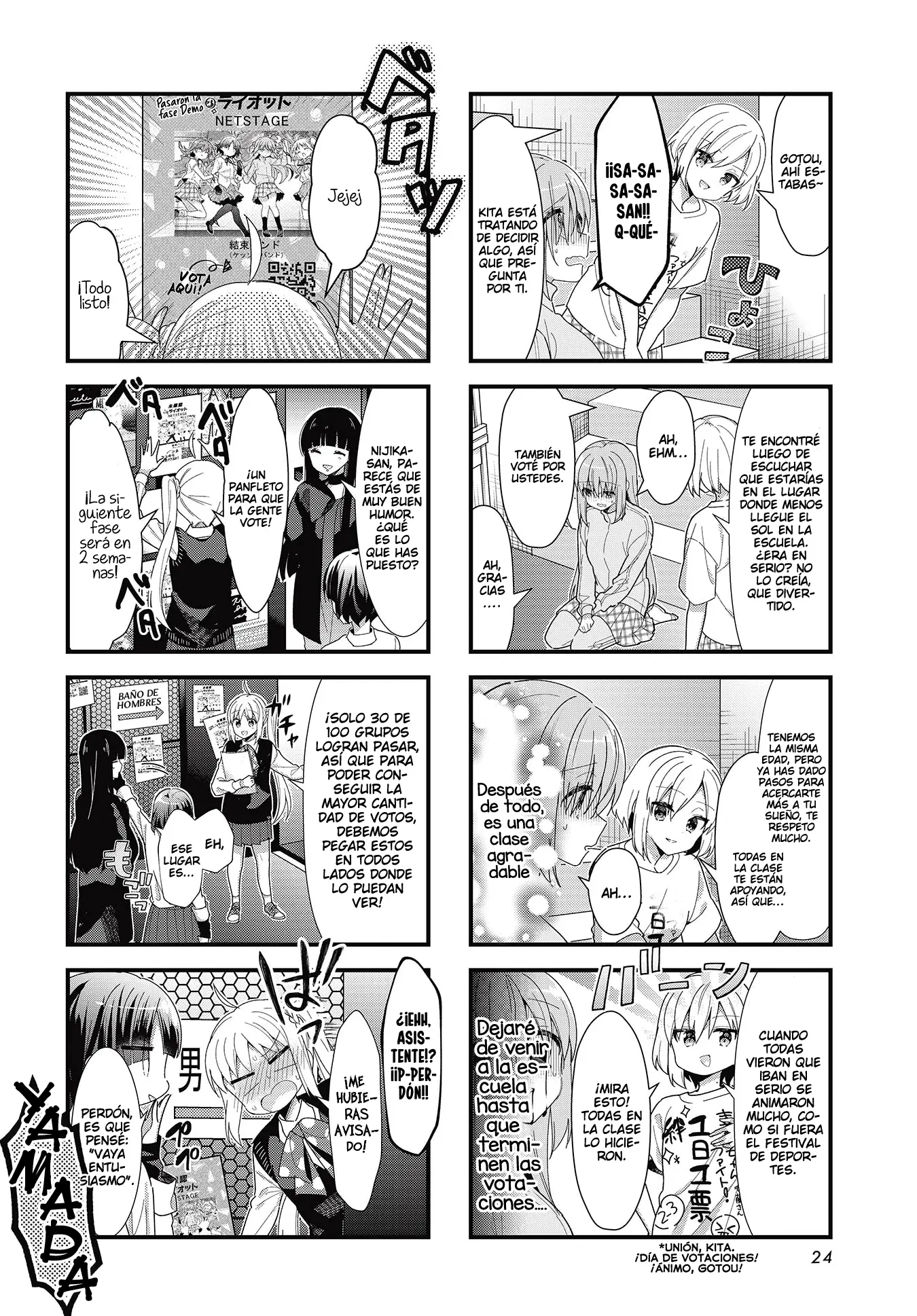 Bocchi The Rock! capítulo 39, página 13