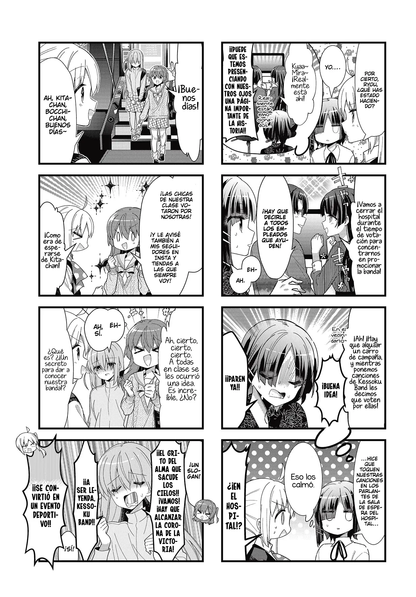 Bocchi The Rock! capítulo 39, página 14