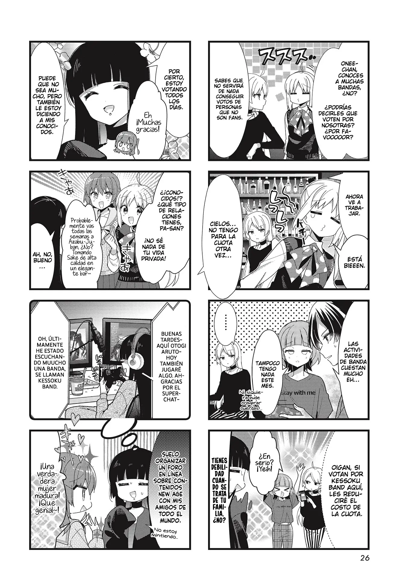 Bocchi The Rock! capítulo 39, página 15
