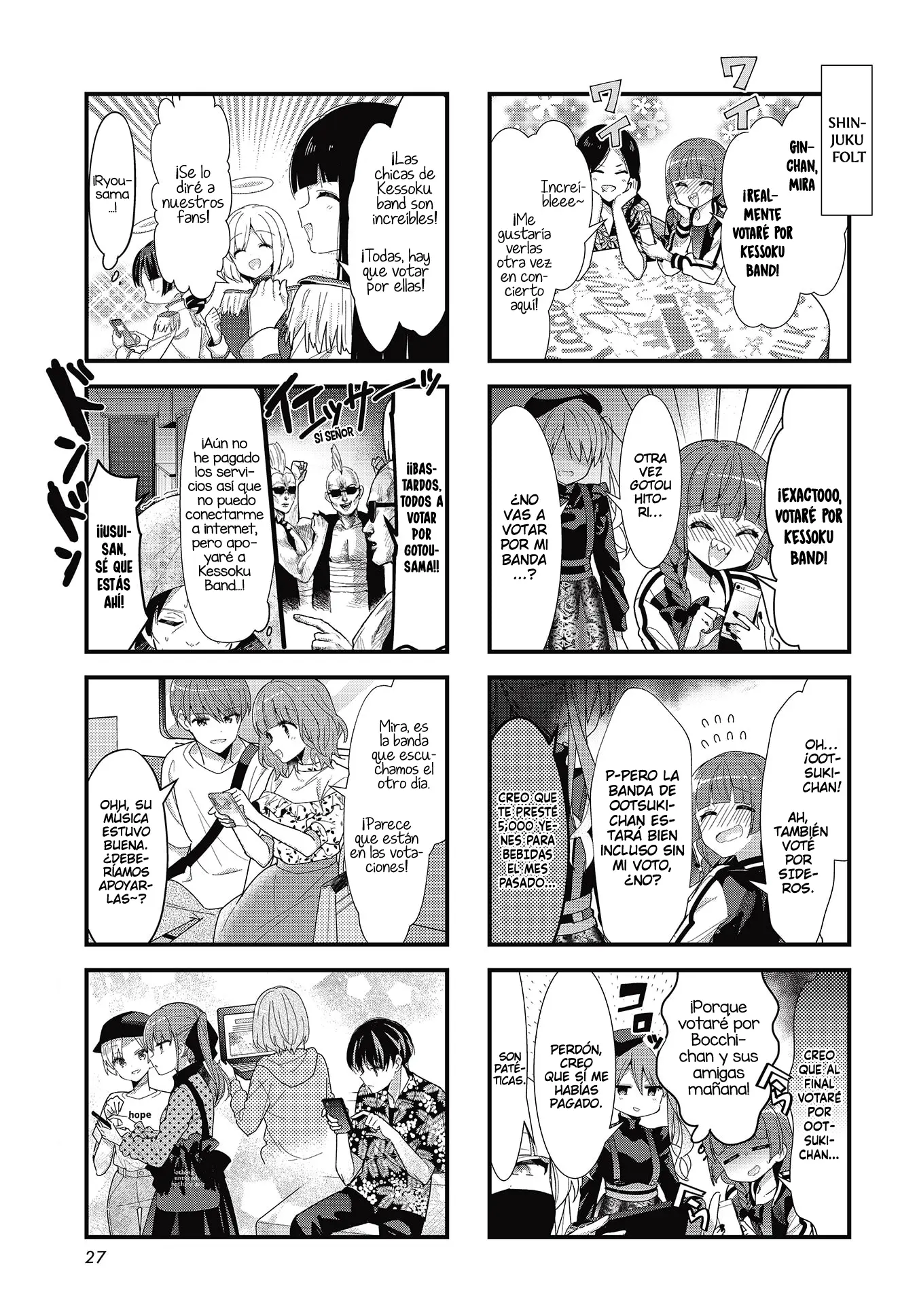 Bocchi The Rock! capítulo 39, página 16