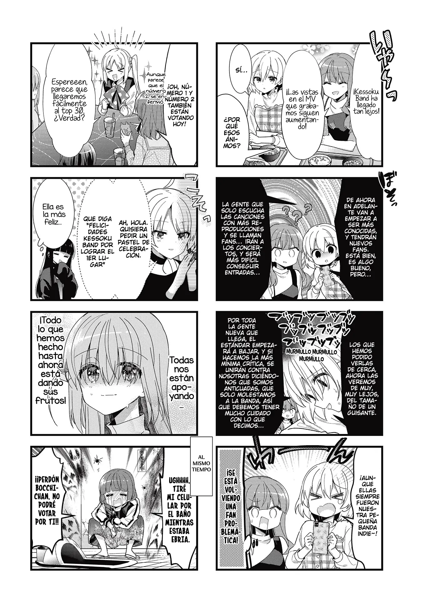Bocchi The Rock! capítulo 39, página 17