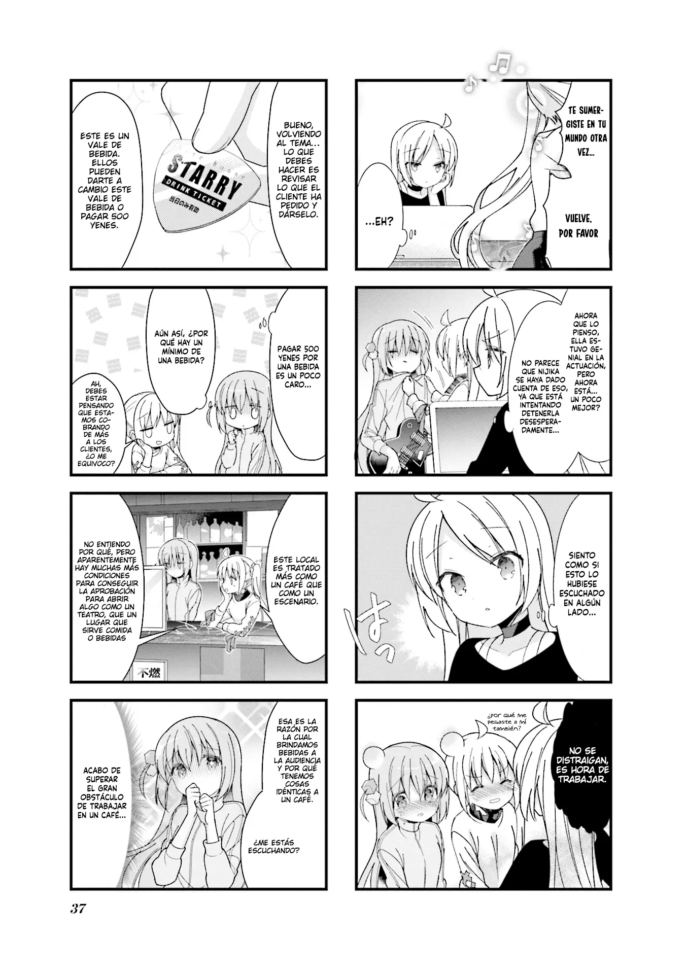 Bocchi The Rock! capítulo 4, página 5