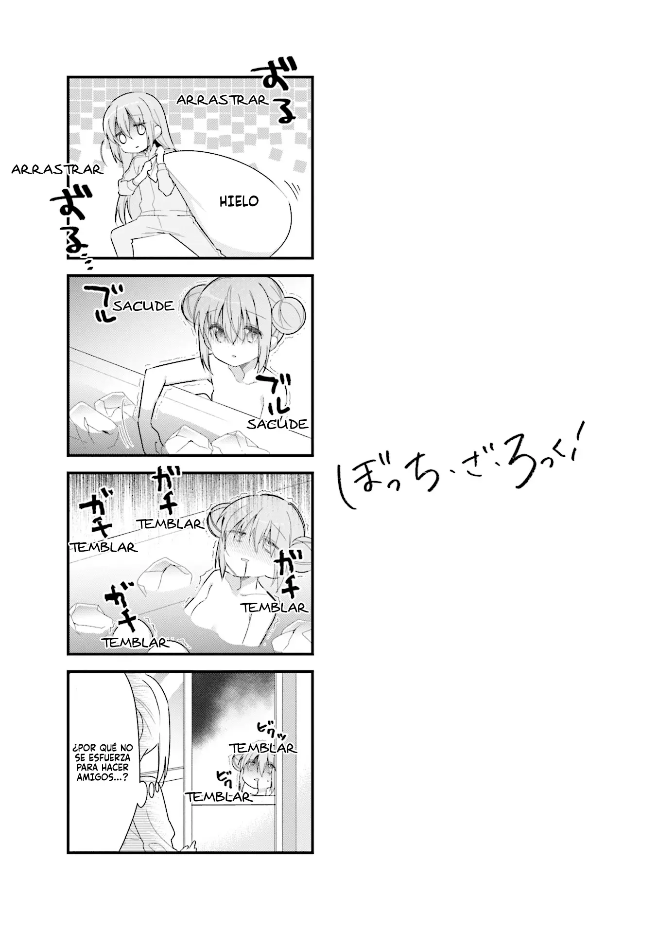 Bocchi The Rock! capítulo 4, página 9