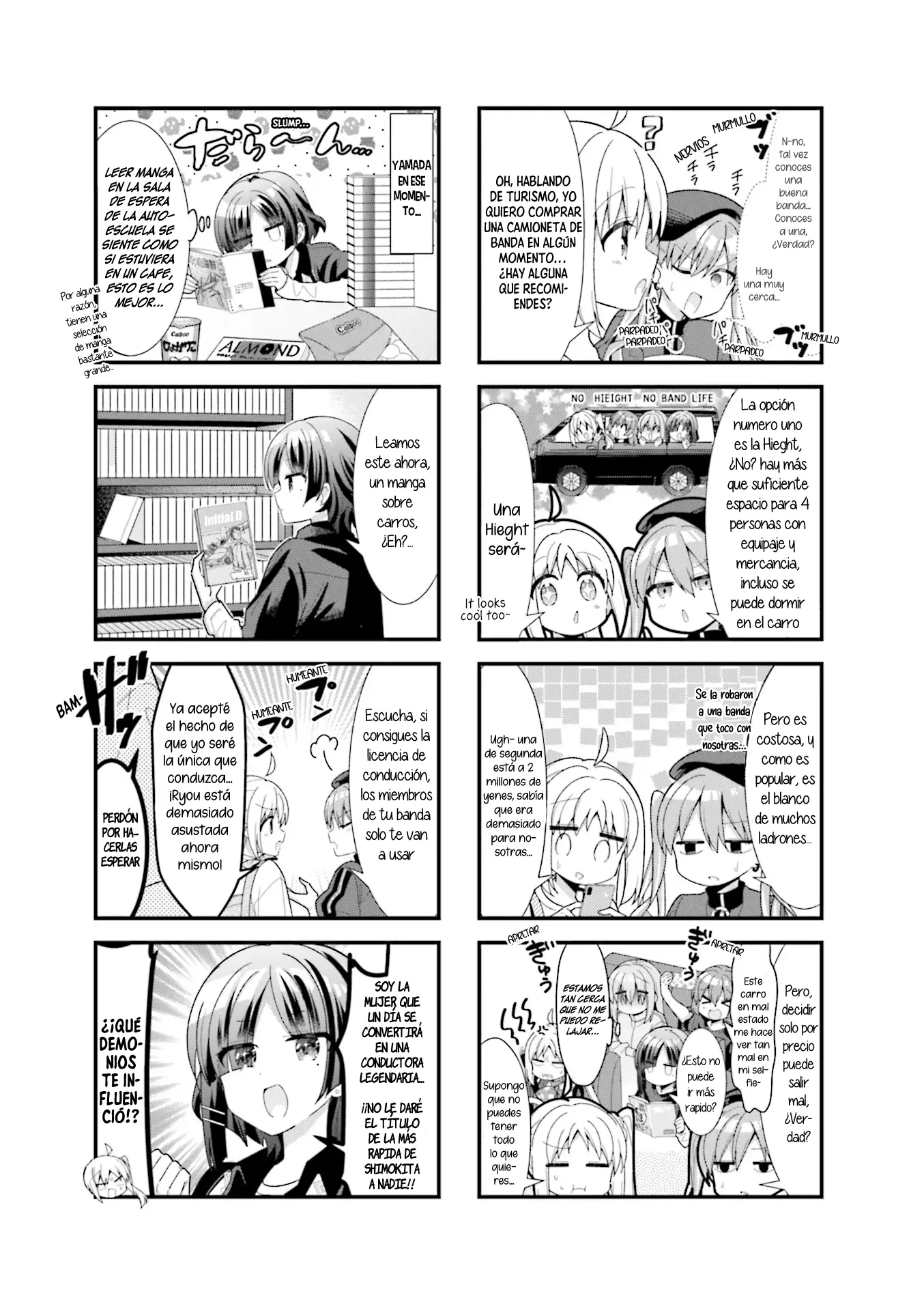Bocchi The Rock! capítulo 47, página 5