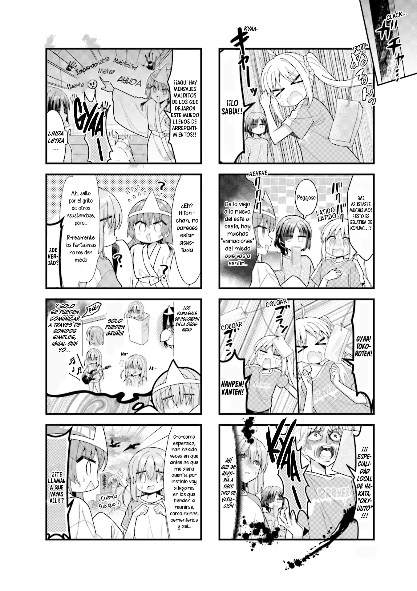 Bocchi The Rock! capítulo 49, página 4