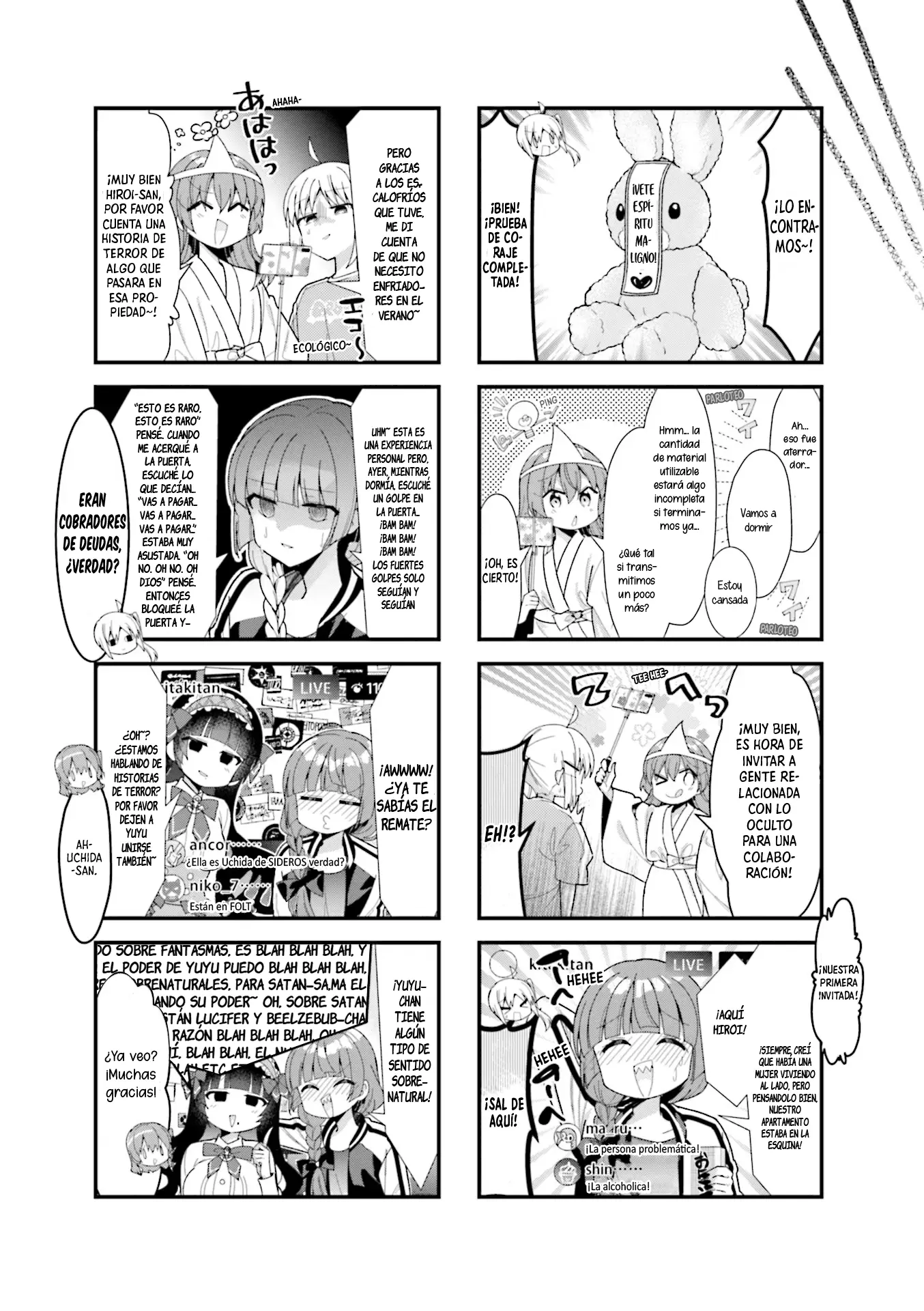 Bocchi The Rock! capítulo 49, página 5