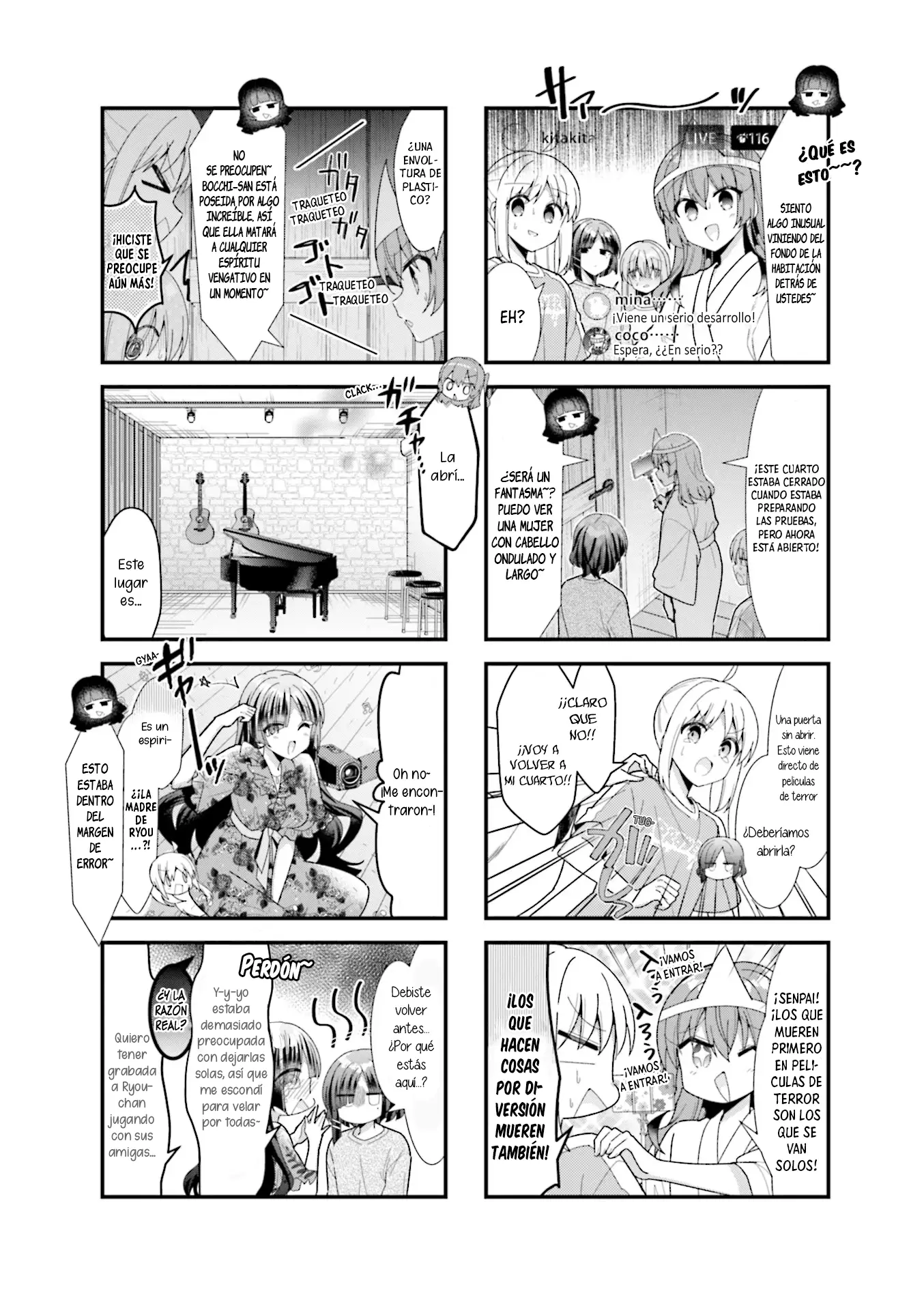 Bocchi The Rock! capítulo 49, página 6