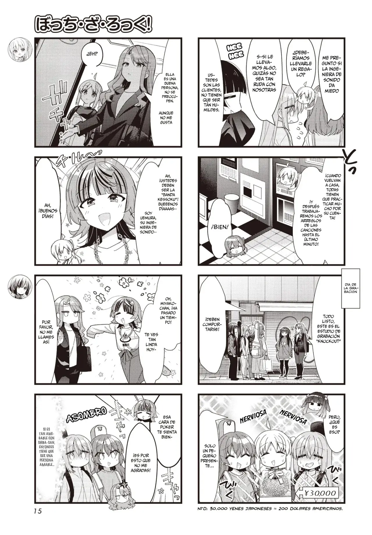 Bocchi The Rock! capítulo 55, página 5