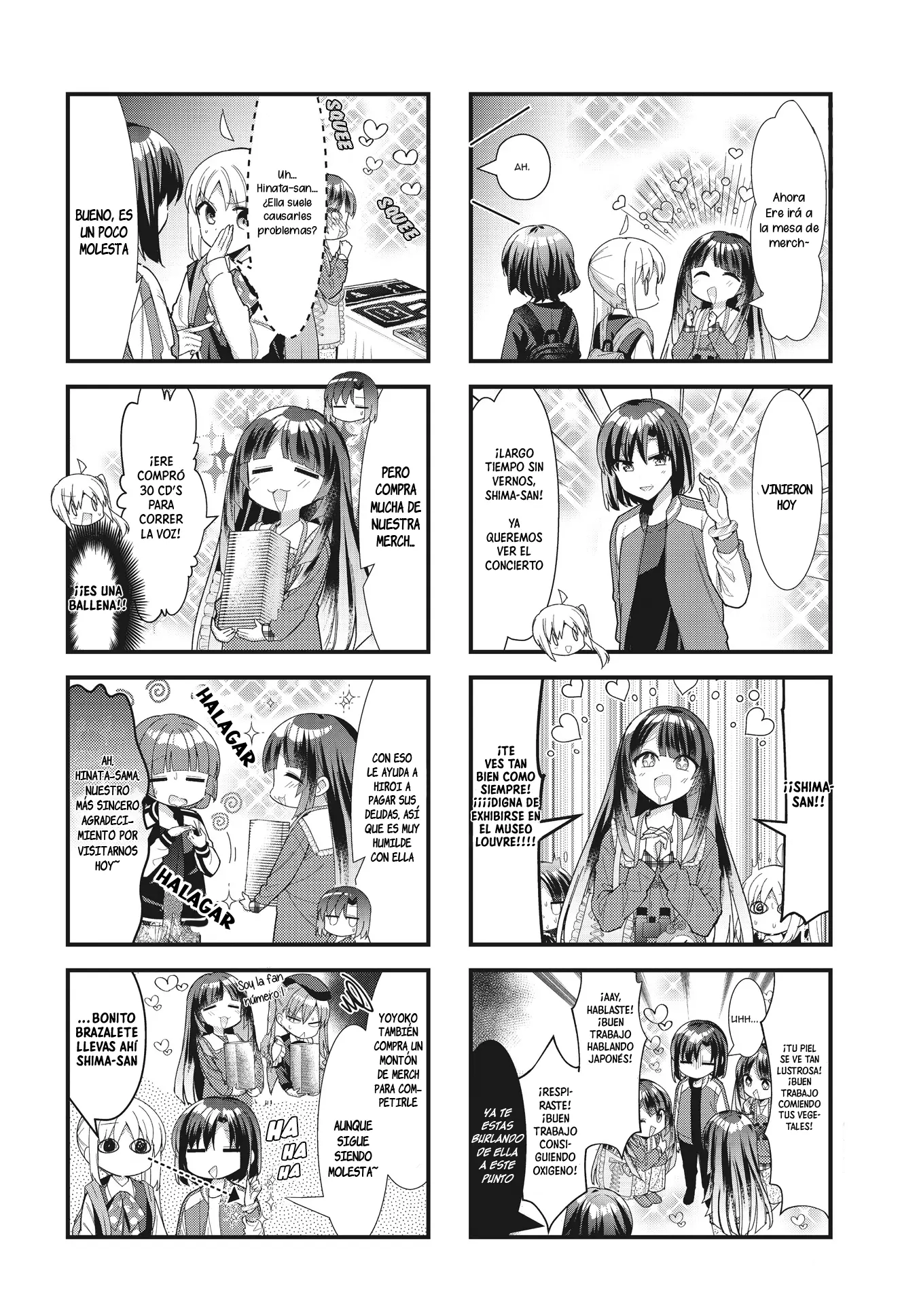 Bocchi The Rock! capítulo 59, página 5