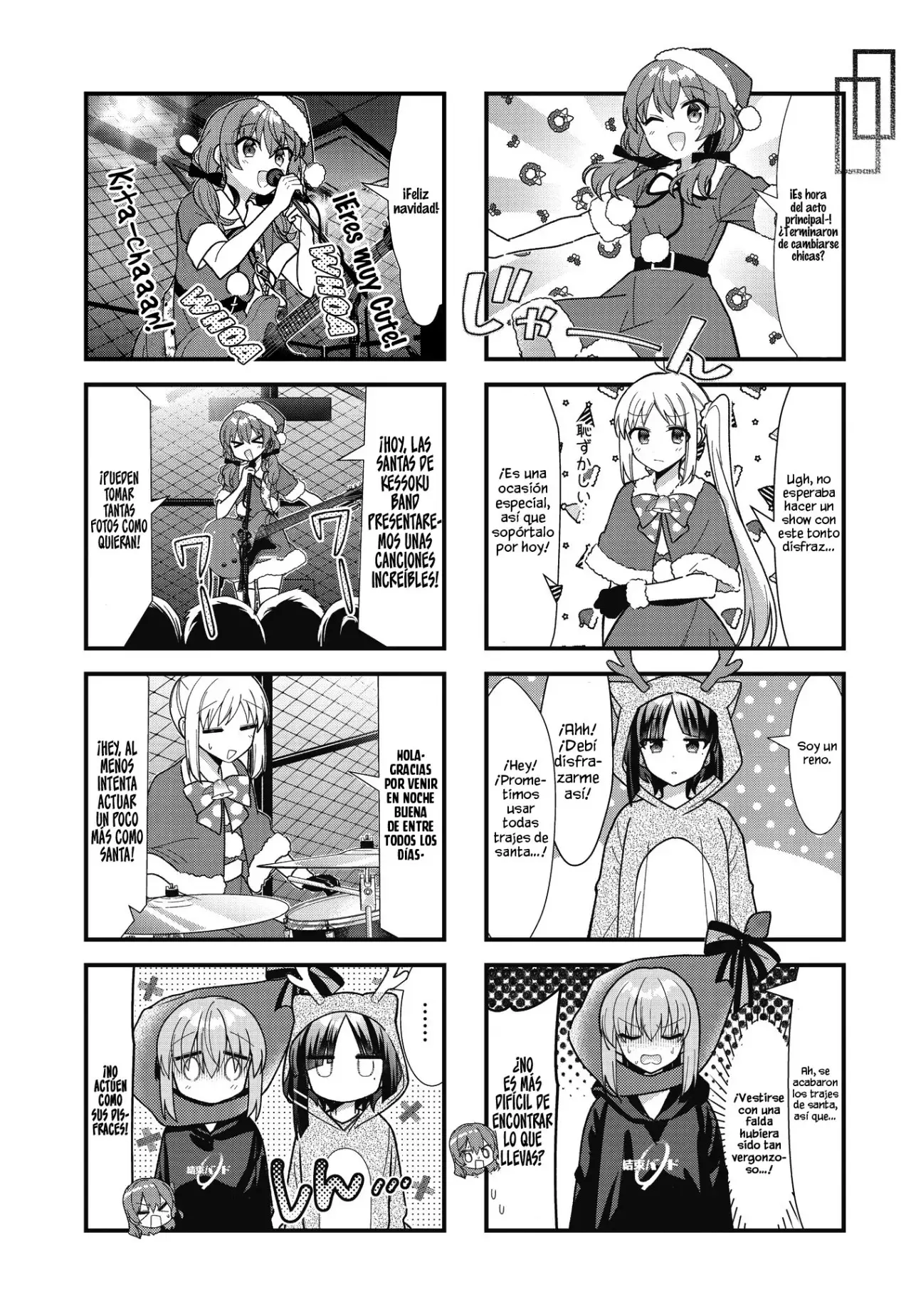 Bocchi The Rock! capítulo 63, página 5