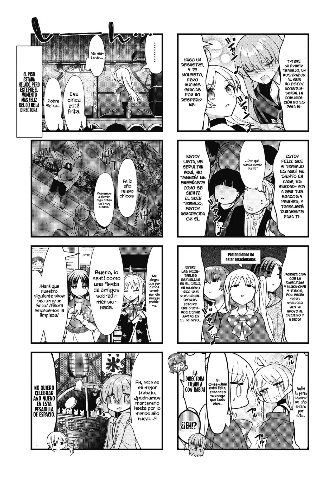Bocchi The Rock! capítulo 63, página 9