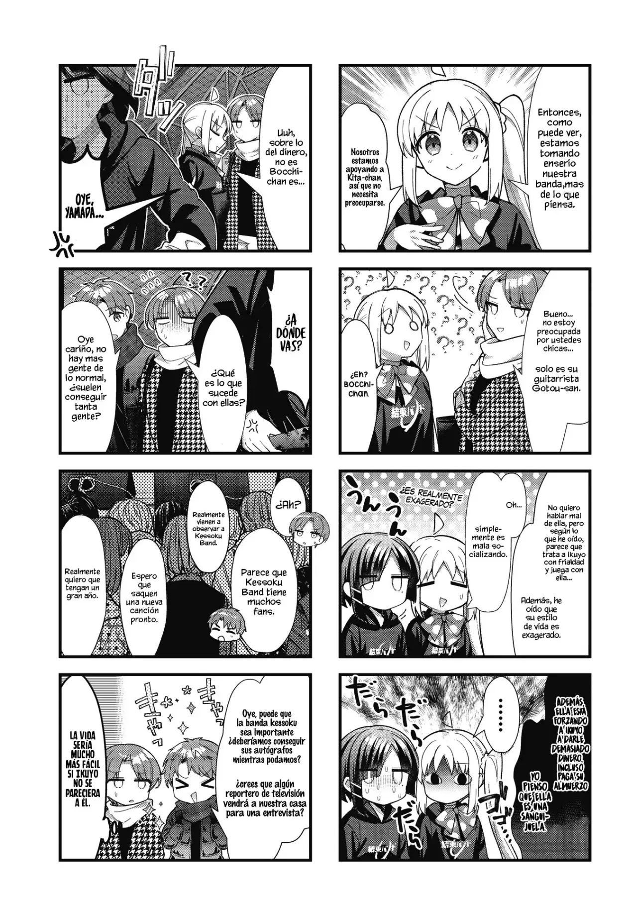 Bocchi The Rock! capítulo 67, página 5