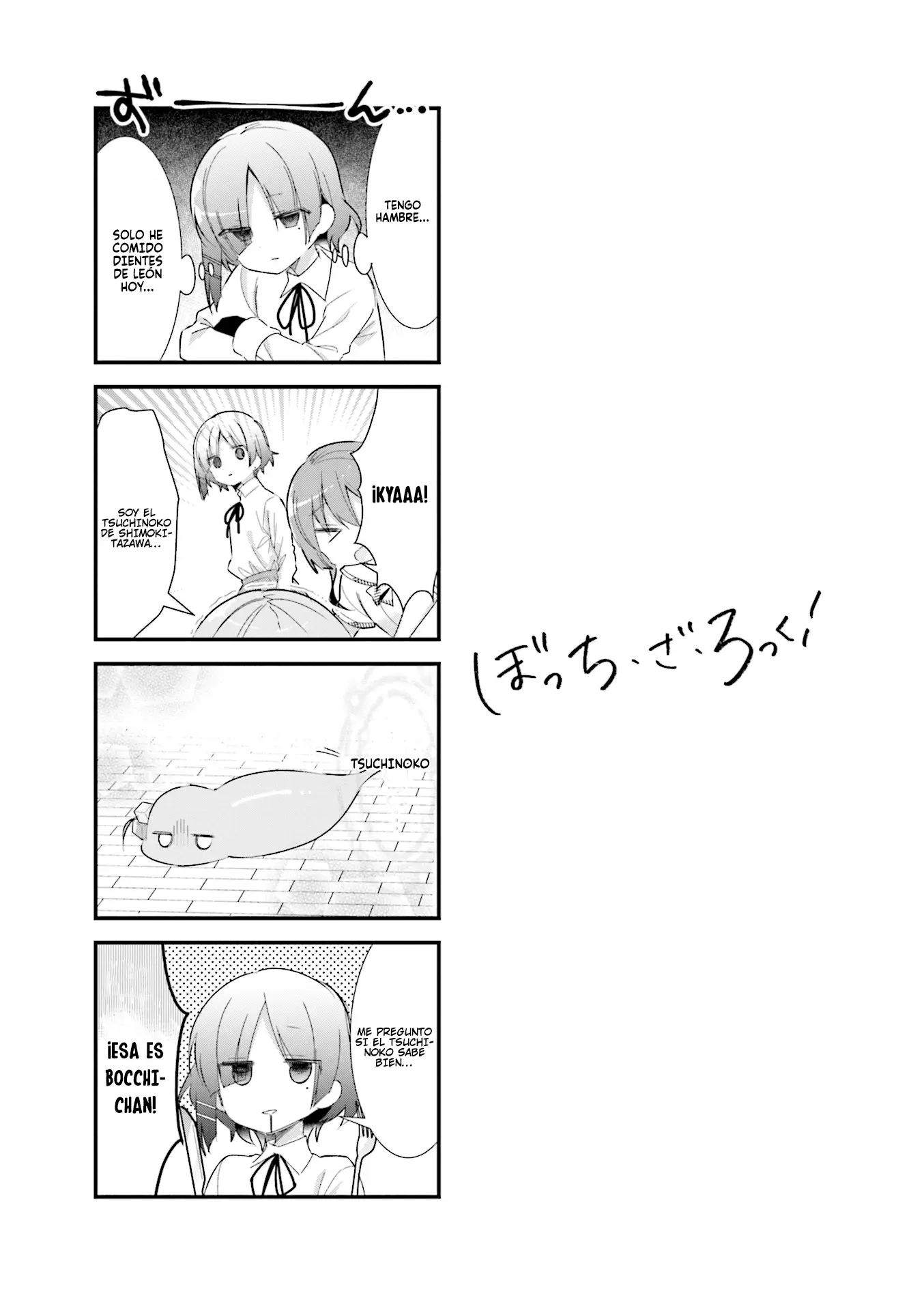 Bocchi The Rock! capítulo 7, página 9