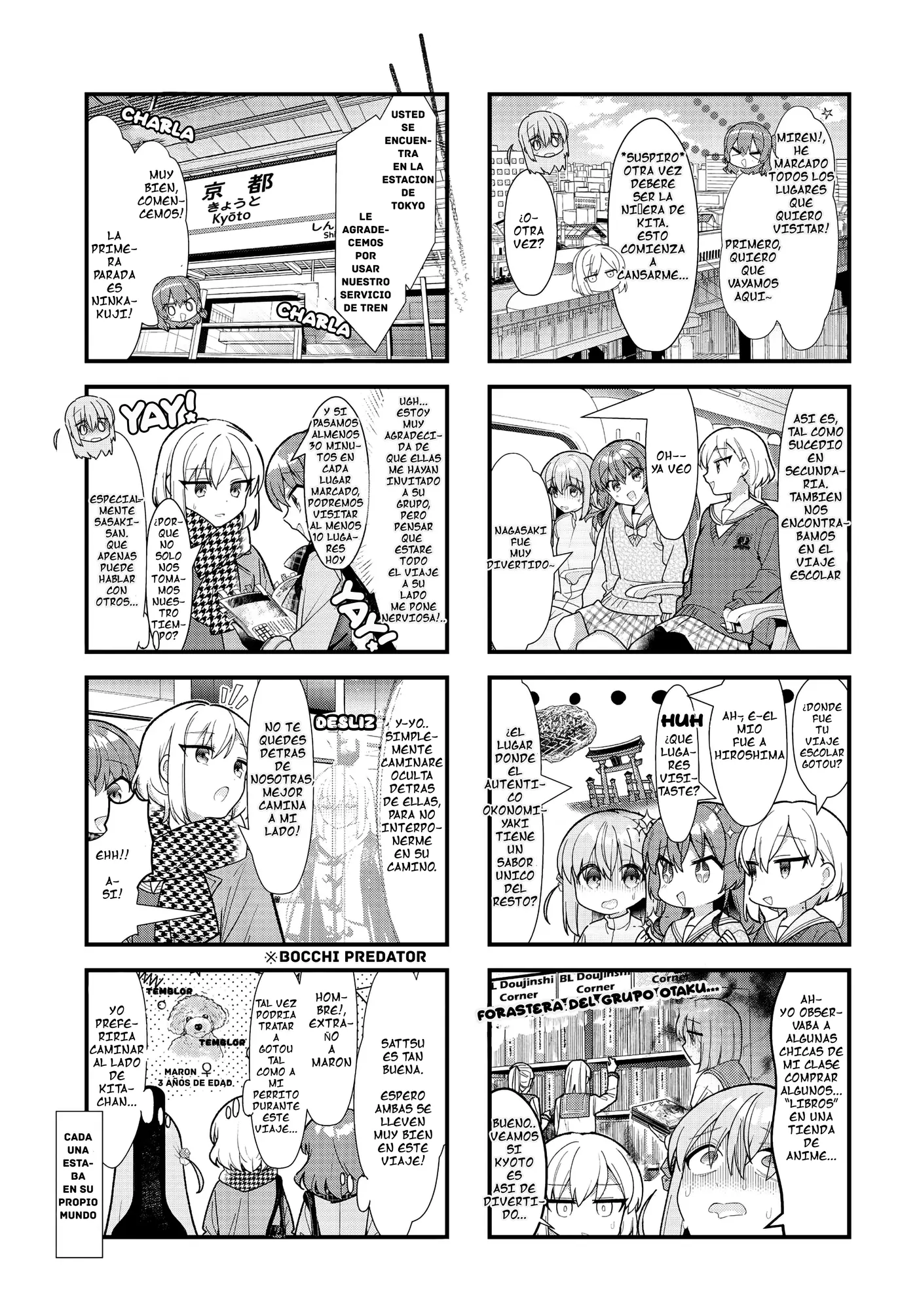 Bocchi The Rock! capítulo 71, página 5