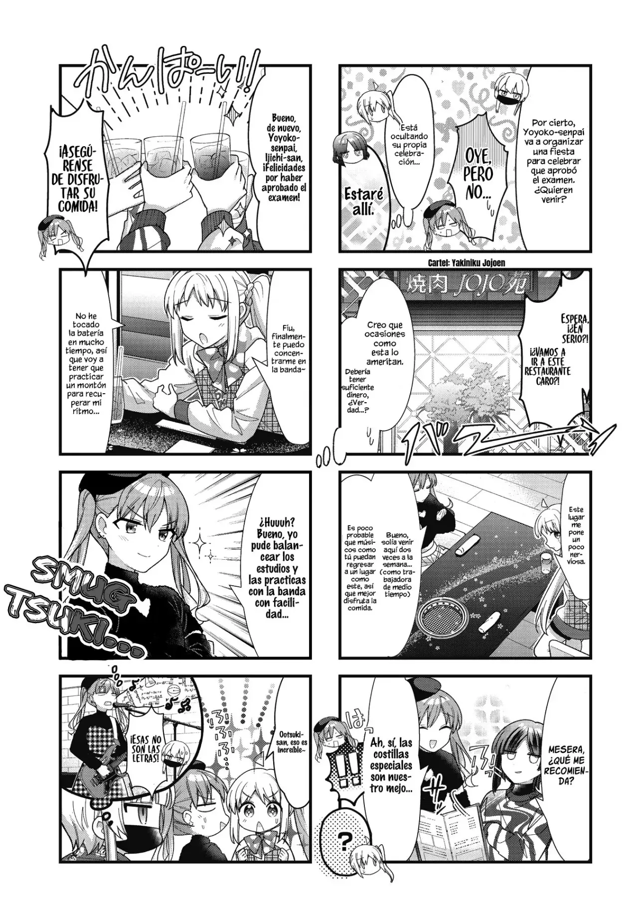 Bocchi The Rock! capítulo 73, página 5