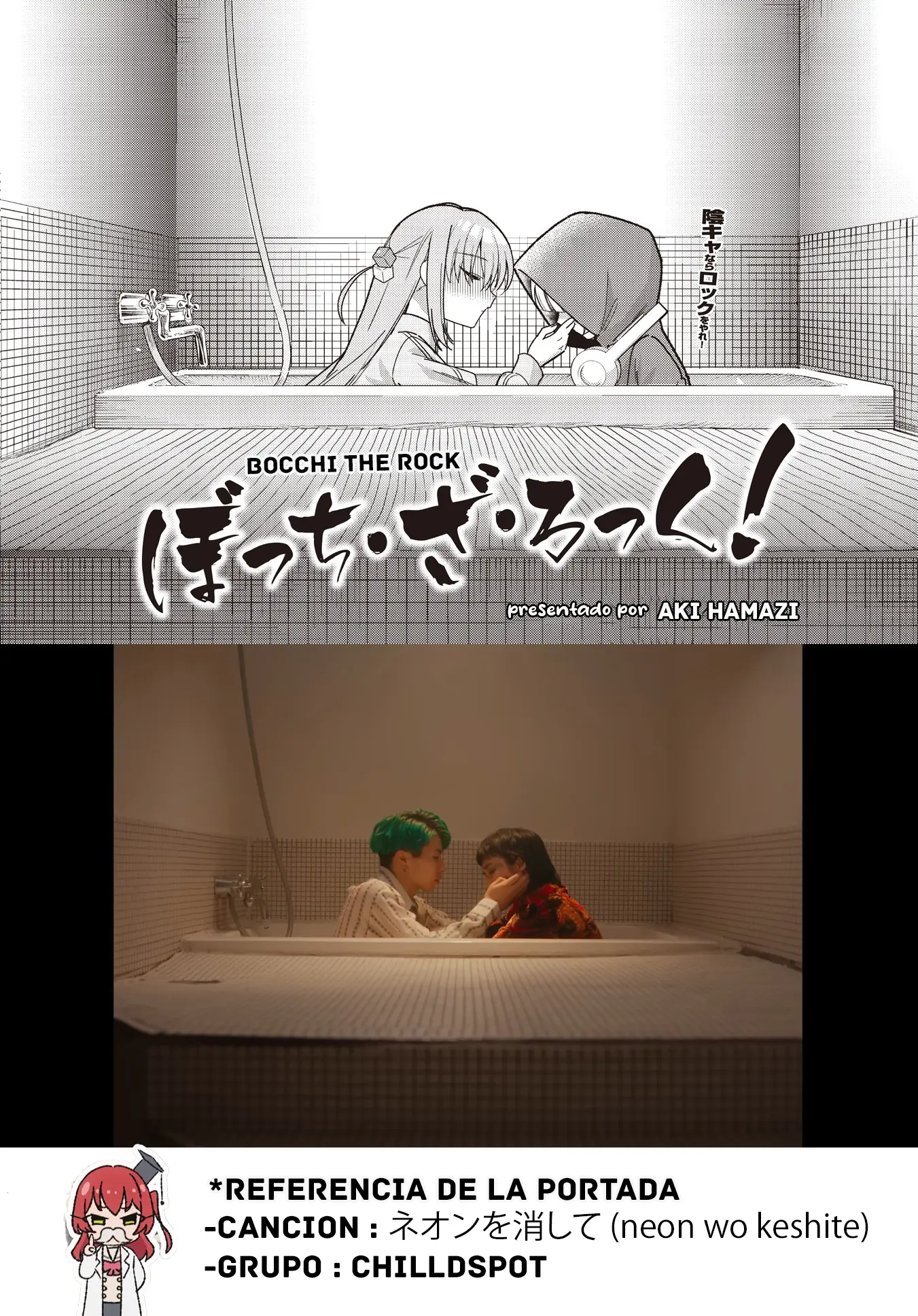 Bocchi The Rock! capítulo 76, página 10