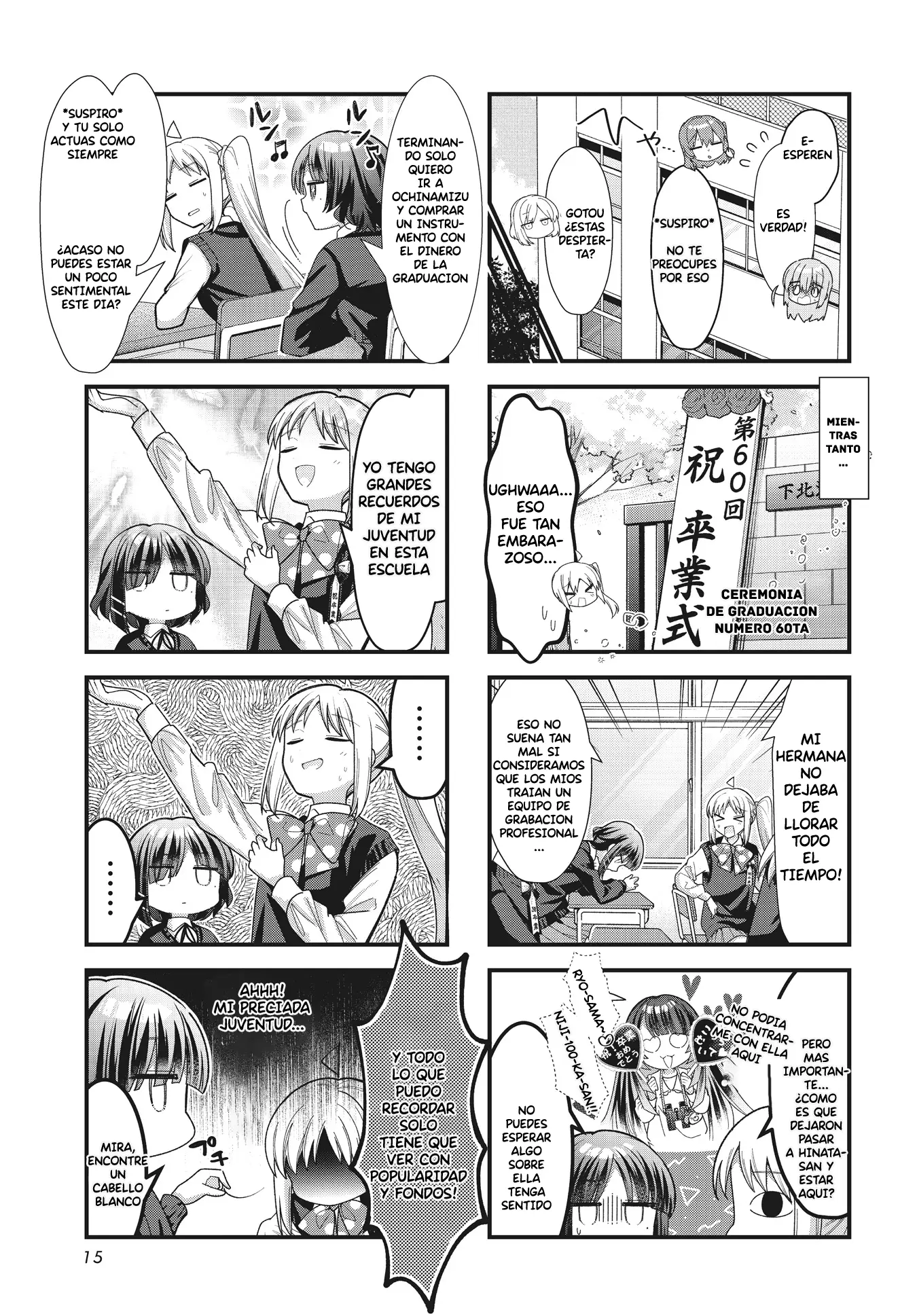 Bocchi The Rock! capítulo 77, página 5