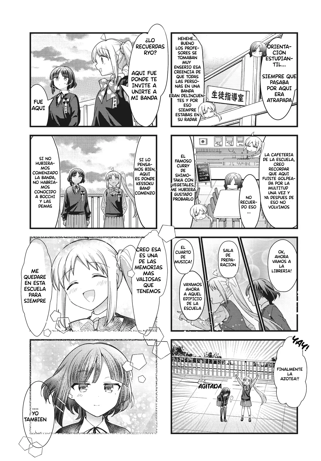 Bocchi The Rock! capítulo 77, página 9