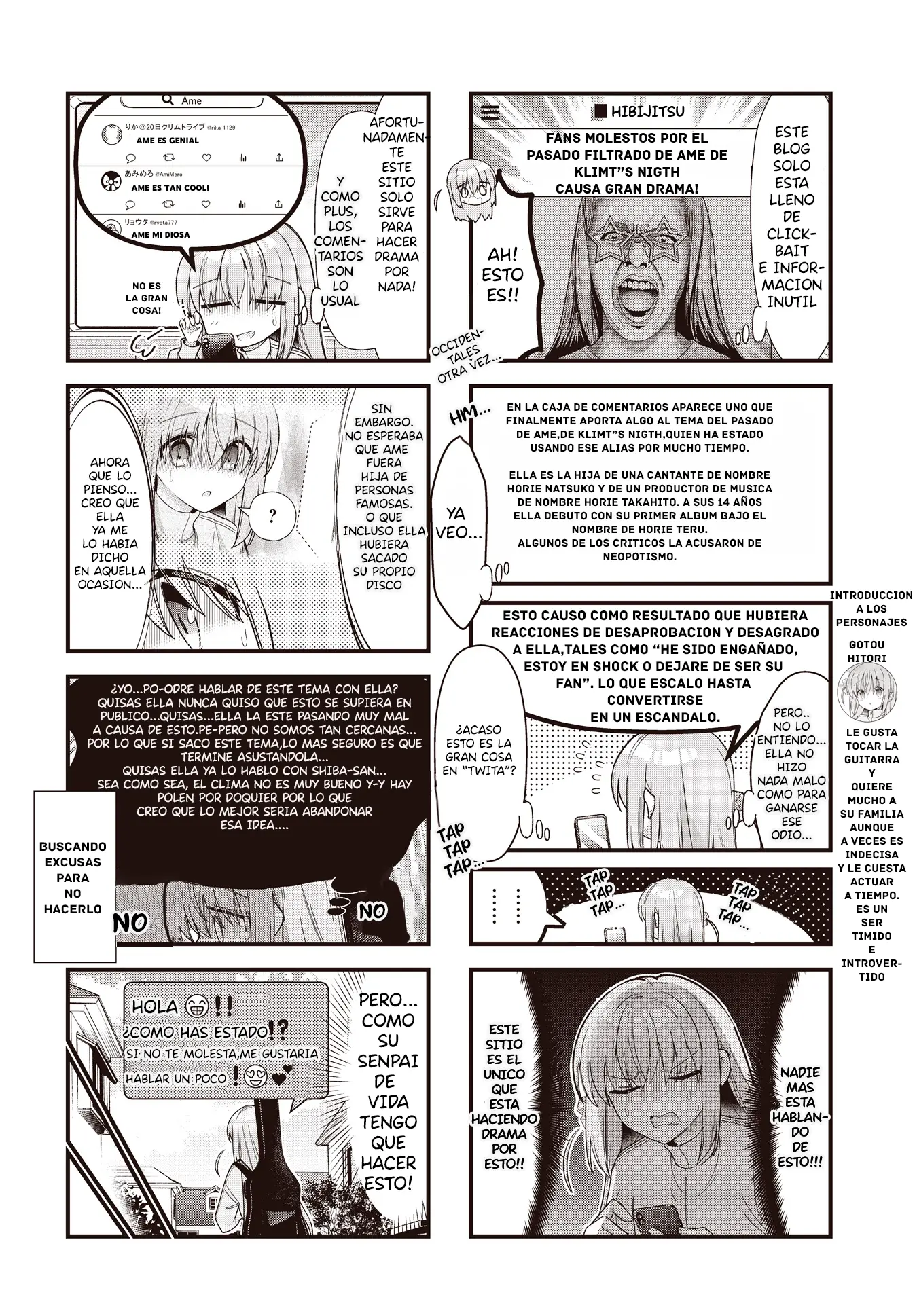 Bocchi The Rock! capítulo 78, página 5
