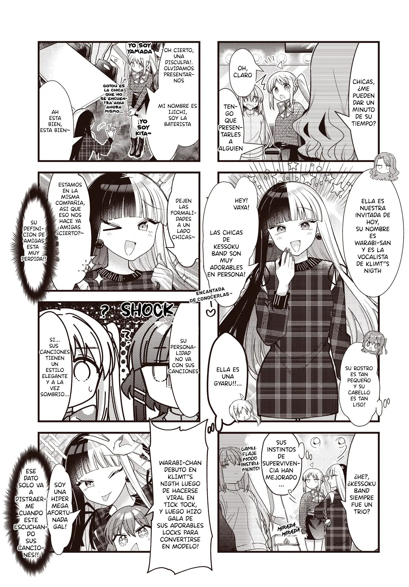 Bocchi The Rock! capítulo 79, página 5