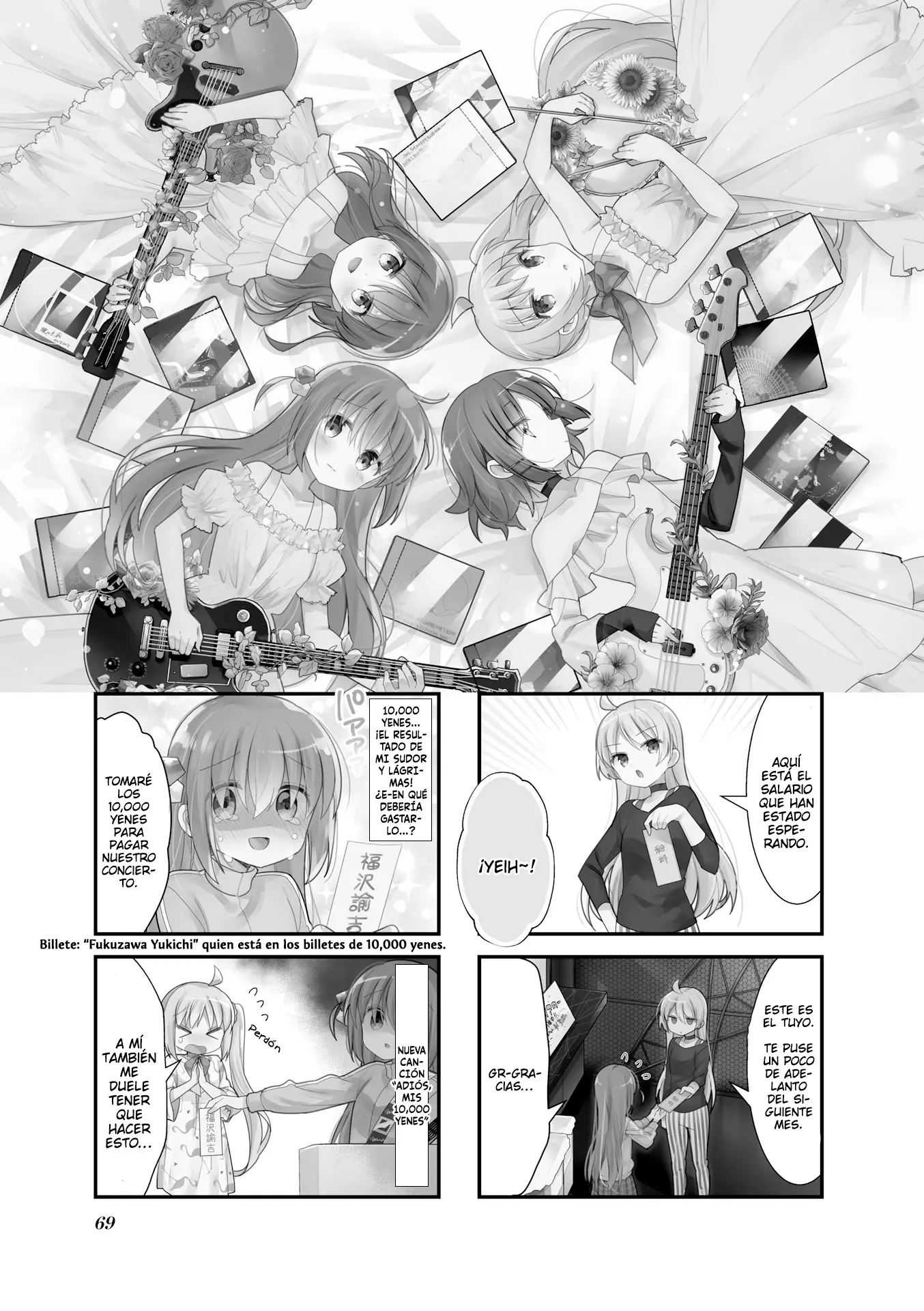 Bocchi The Rock! capítulo 8, página 1
