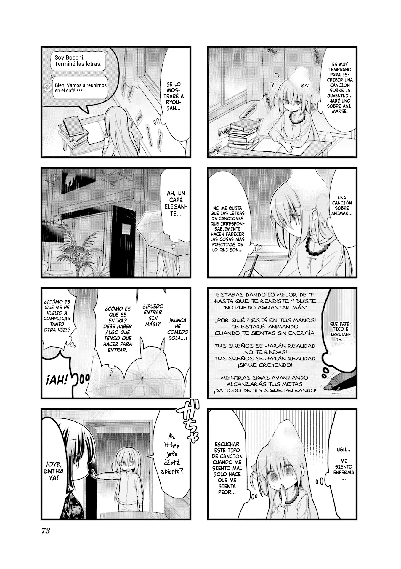 Bocchi The Rock! capítulo 8, página 5