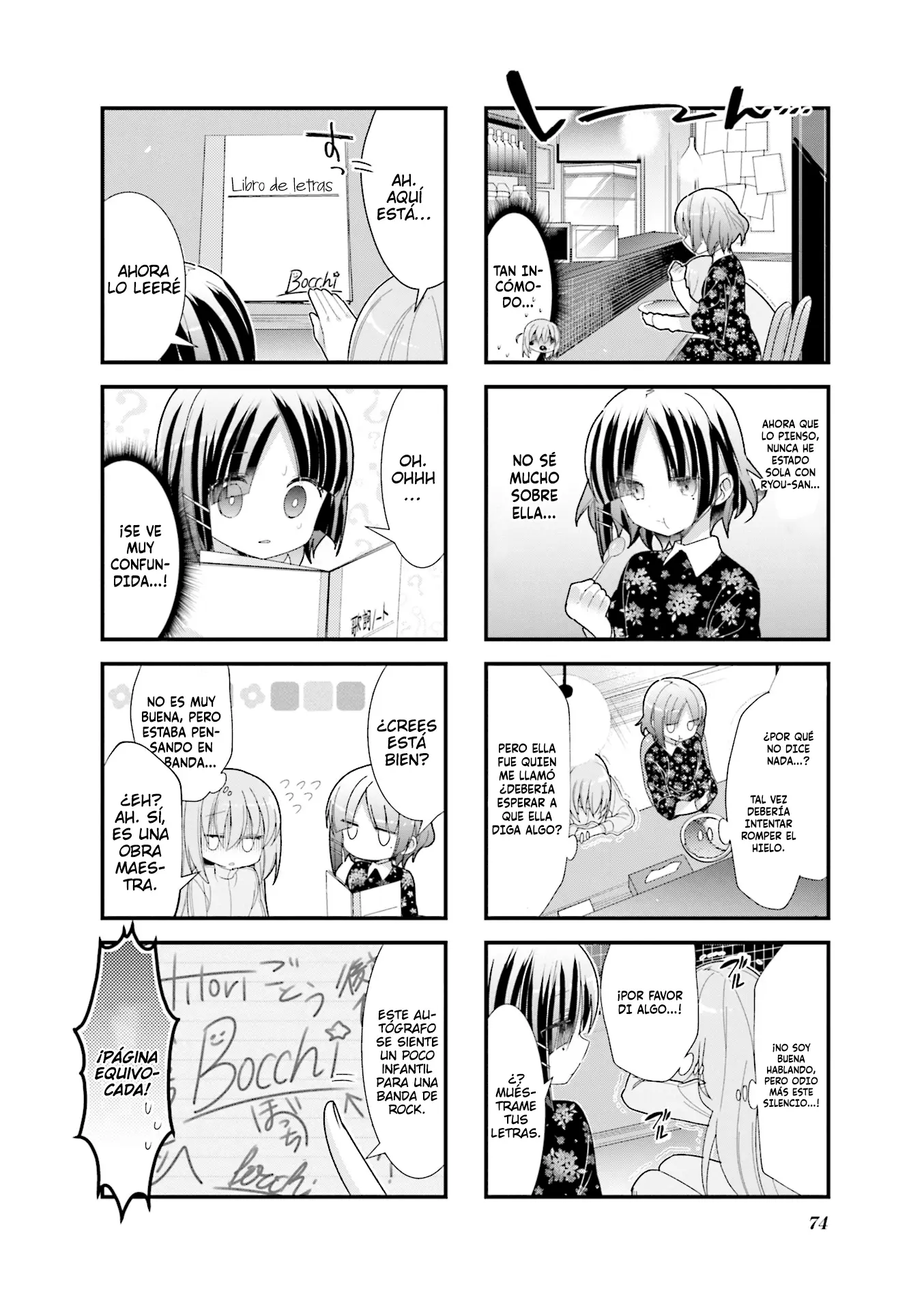 Bocchi The Rock! capítulo 8, página 6