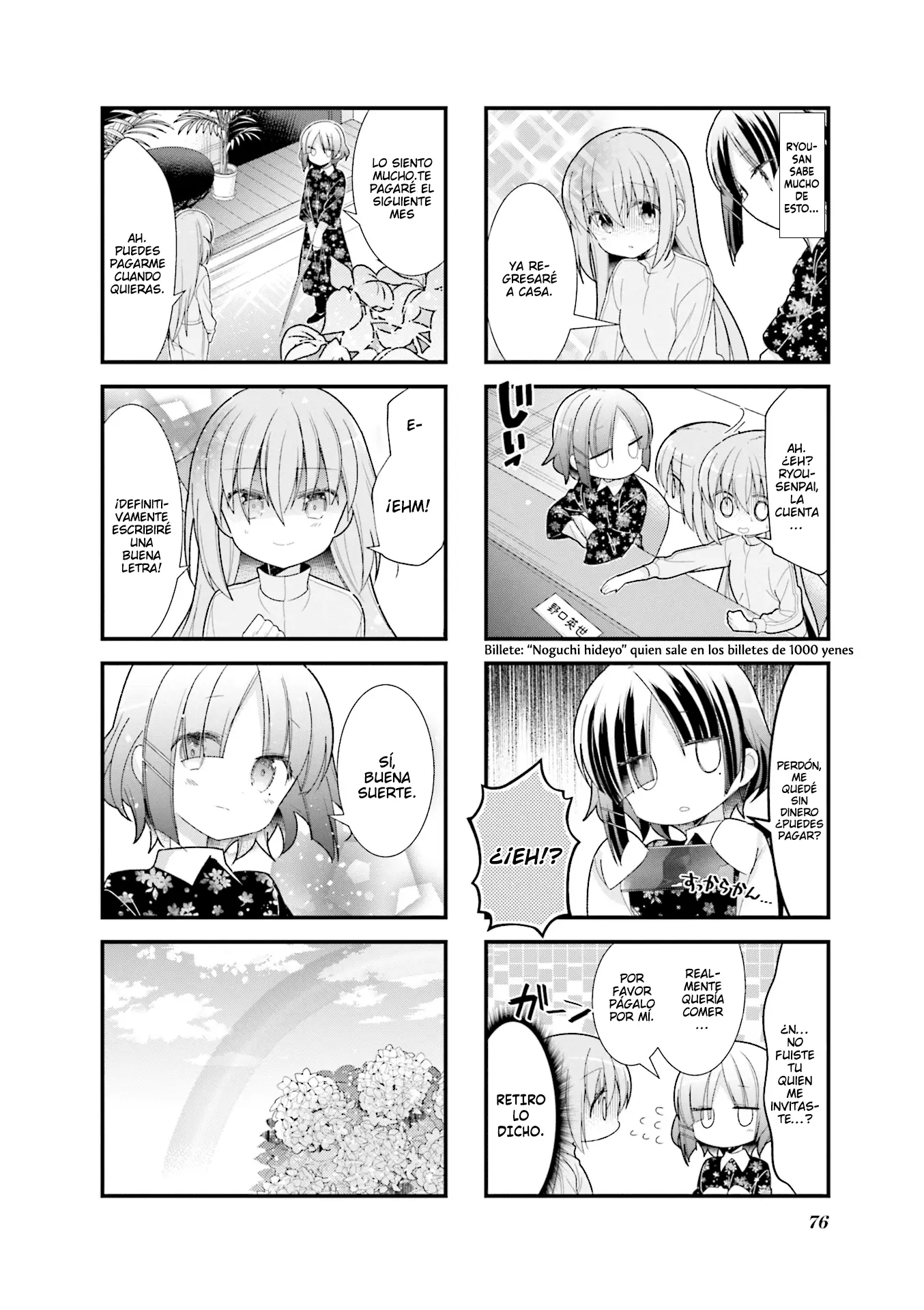 Bocchi The Rock! capítulo 8, página 8
