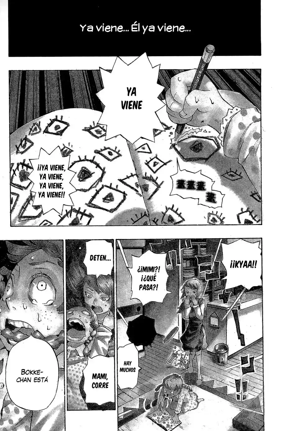 Bokke-san capítulo 1, página 7