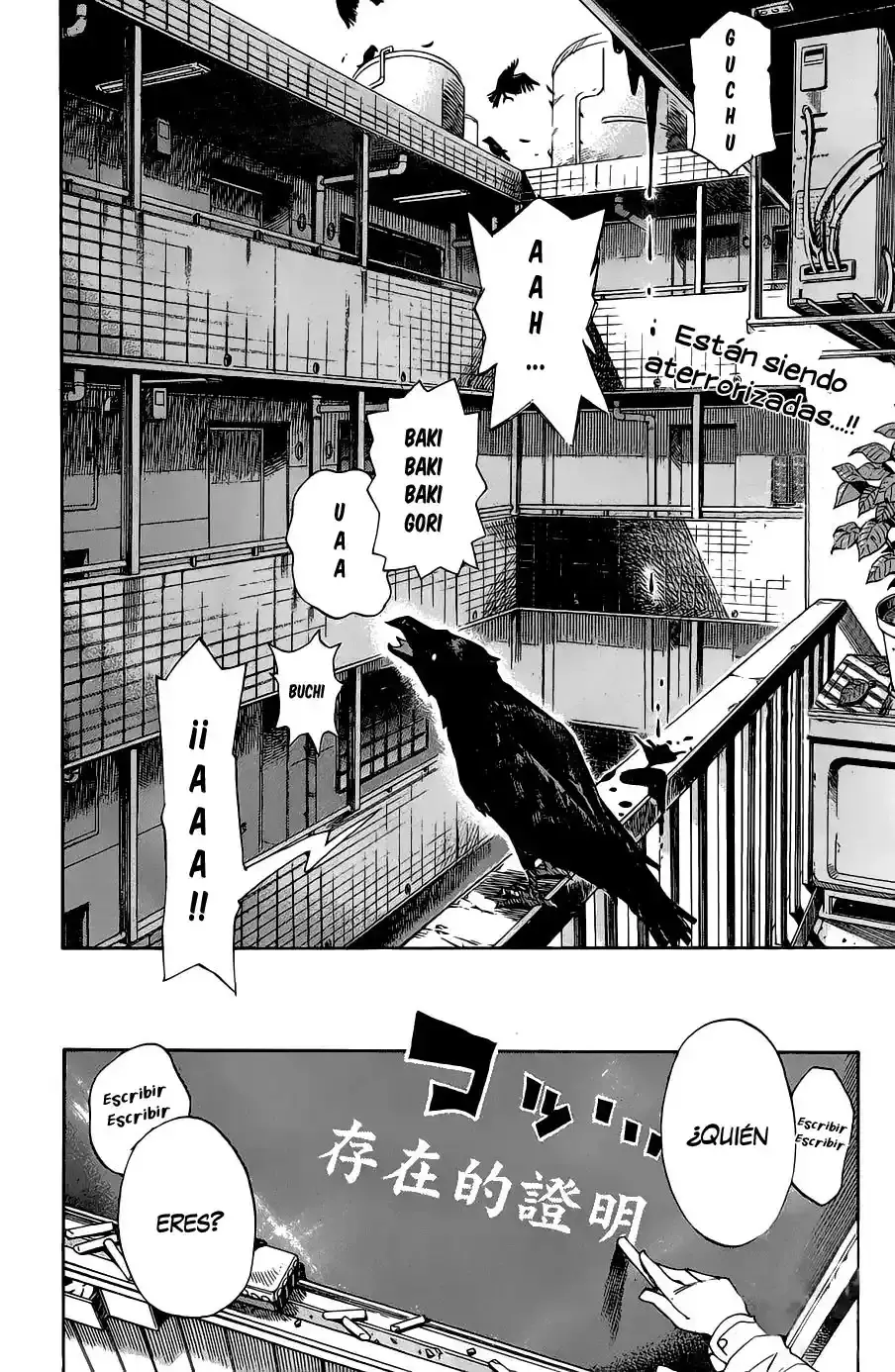 Bokke-san capítulo 1, página 12