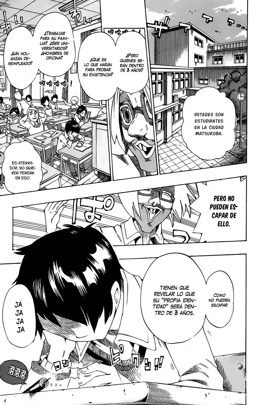 Bokke-san capítulo 1, página 13