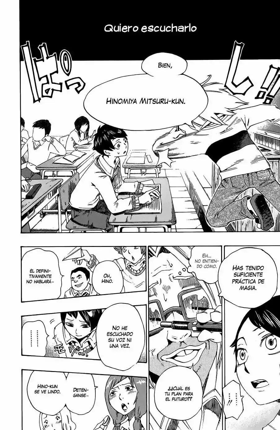 Bokke-san capítulo 1, página 16