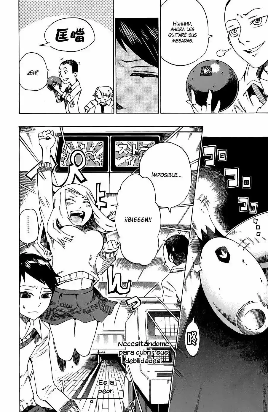 Bokke-san capítulo 1, página 24