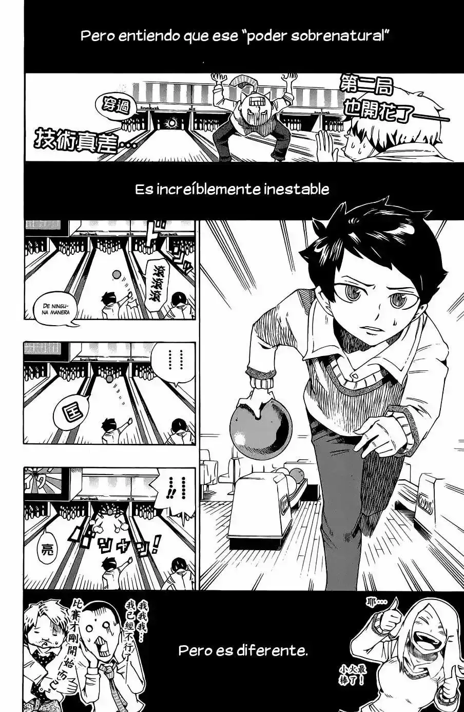 Bokke-san capítulo 1, página 26