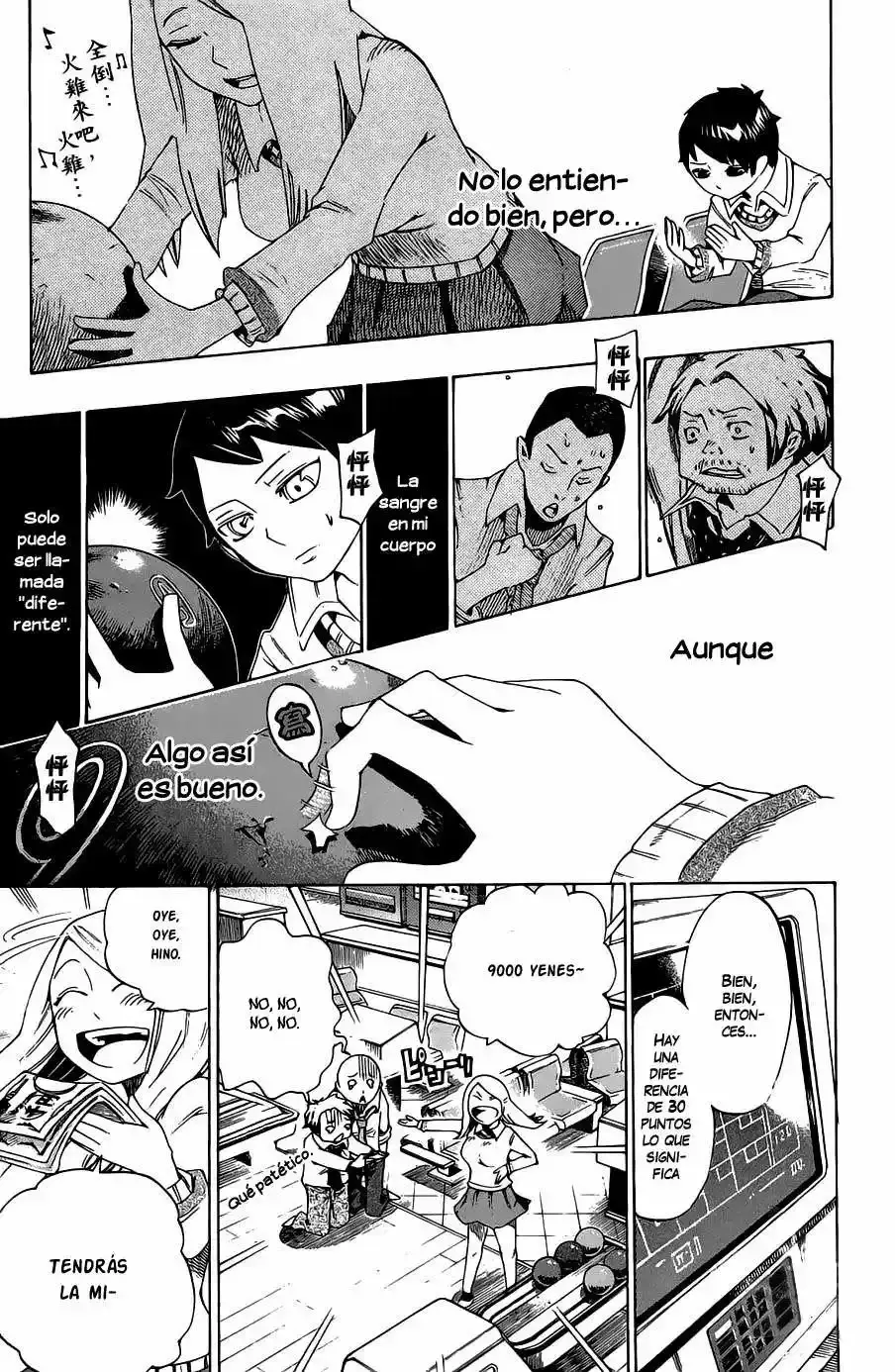 Bokke-san capítulo 1, página 27